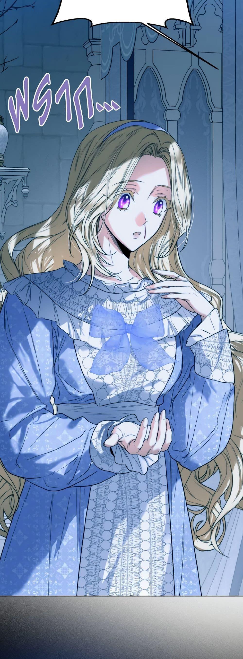 Manga-lc-com อ่านมังงะ อ่านการ์ตูน ออนไลน์ ฟรี Royal Marriage ตอนที่ 1 2 3 4 5 6 7 8 9 10 11 12 13 14 ฟรี ไม่มีโฆษณา Manga-lc - อ่าน มังงะ อ่าน การ์ตูน ออนไลน์ อ่านมังงะ ฟรี