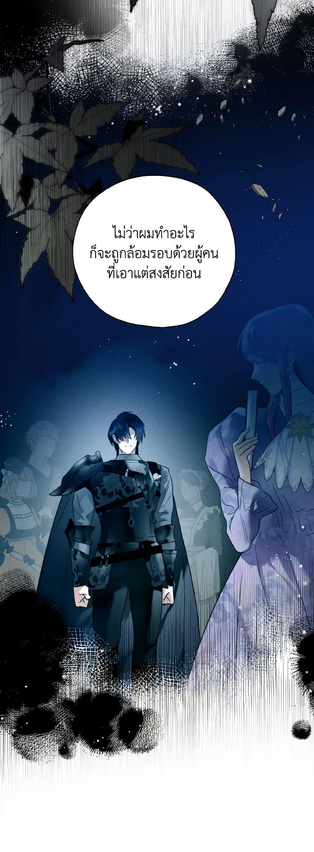 Manga-lc-com อ่านมังงะ อ่านการ์ตูน ออนไลน์ ฟรี Royal Marriage ตอนที่ 1 2 3 4 5 6 7 8 9 10 11 12 13 14 ฟรี ไม่มีโฆษณา Manga-lc - อ่าน มังงะ อ่าน การ์ตูน ออนไลน์ อ่านมังงะ ฟรี