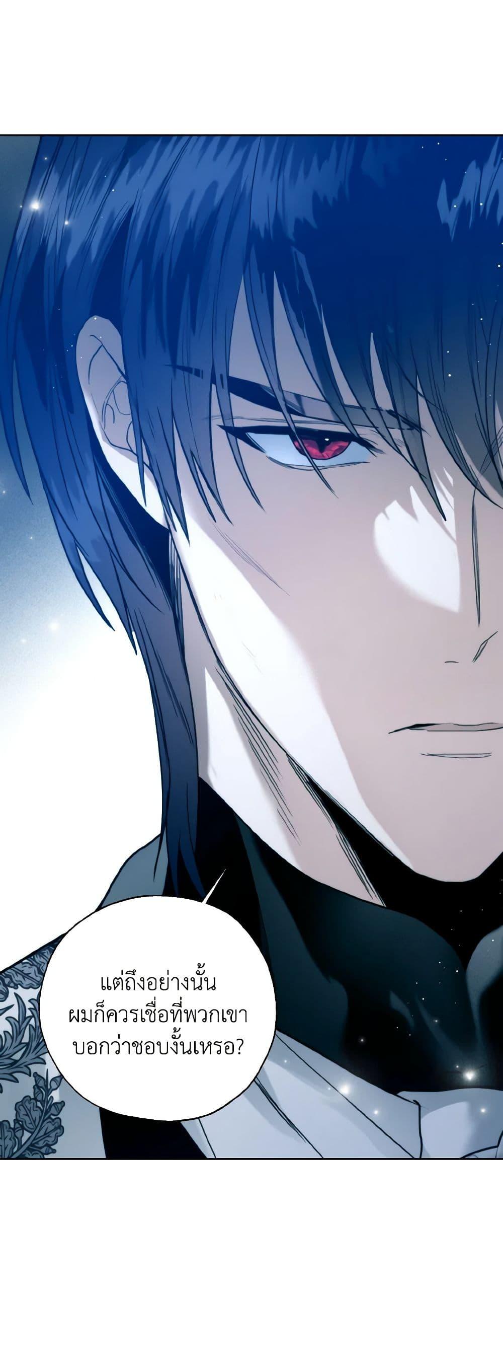 Manga-lc-com อ่านมังงะ อ่านการ์ตูน ออนไลน์ ฟรี Royal Marriage ตอนที่ 1 2 3 4 5 6 7 8 9 10 11 12 13 14 ฟรี ไม่มีโฆษณา Manga-lc - อ่าน มังงะ อ่าน การ์ตูน ออนไลน์ อ่านมังงะ ฟรี