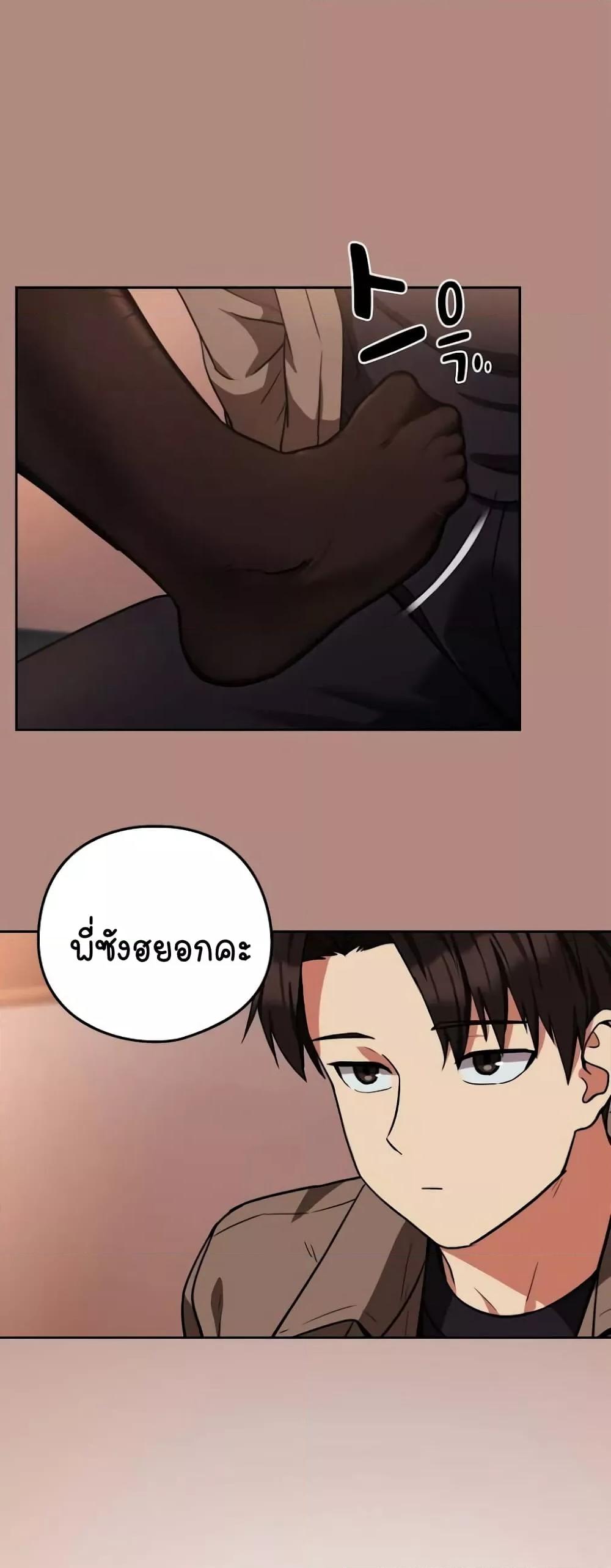 Doujin-Lc- อ่าน โดจิน มังฮวา เกาหลี ญี่ปุ่น จีน แปลไทย After Work Love Affairs ตอนที่ 1 2 3 4 5 6 7 8 9 10 11 12 13 14 ฟรี ไม่มีโฆษณา อ่าน โดจิน Manhwa เกาหลี ญี่ปุ่น จีน เรามีครบ คัดมาให้เน้นๆ โดจิน 18+ รับประกันความฟินโดย  Doujin Lc