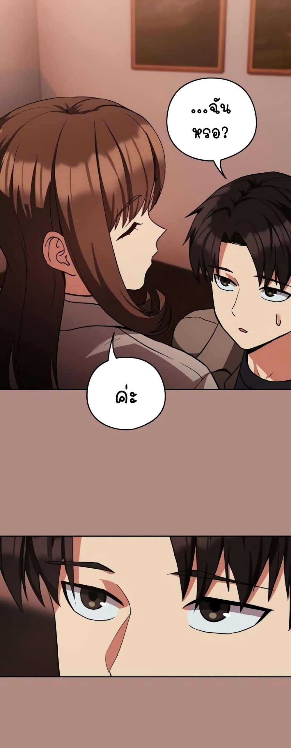 Doujin-Lc- อ่าน โดจิน มังฮวา เกาหลี ญี่ปุ่น จีน แปลไทย After Work Love Affairs ตอนที่ 1 2 3 4 5 6 7 8 9 10 11 12 13 14 ฟรี ไม่มีโฆษณา อ่าน โดจิน Manhwa เกาหลี ญี่ปุ่น จีน เรามีครบ คัดมาให้เน้นๆ โดจิน 18+ รับประกันความฟินโดย  Doujin Lc