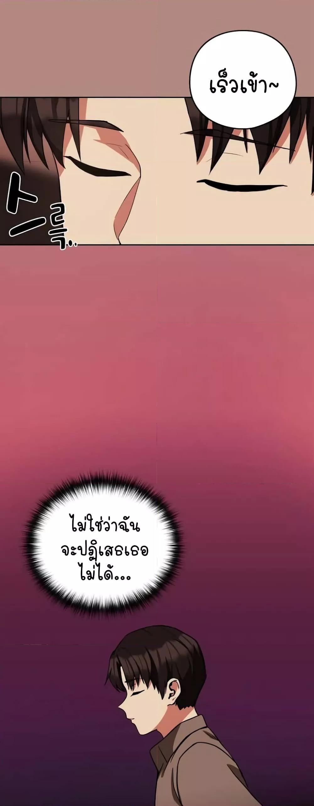 Doujin-Lc- อ่าน โดจิน มังฮวา เกาหลี ญี่ปุ่น จีน แปลไทย After Work Love Affairs ตอนที่ 1 2 3 4 5 6 7 8 9 10 11 12 13 14 ฟรี ไม่มีโฆษณา อ่าน โดจิน Manhwa เกาหลี ญี่ปุ่น จีน เรามีครบ คัดมาให้เน้นๆ โดจิน 18+ รับประกันความฟินโดย  Doujin Lc