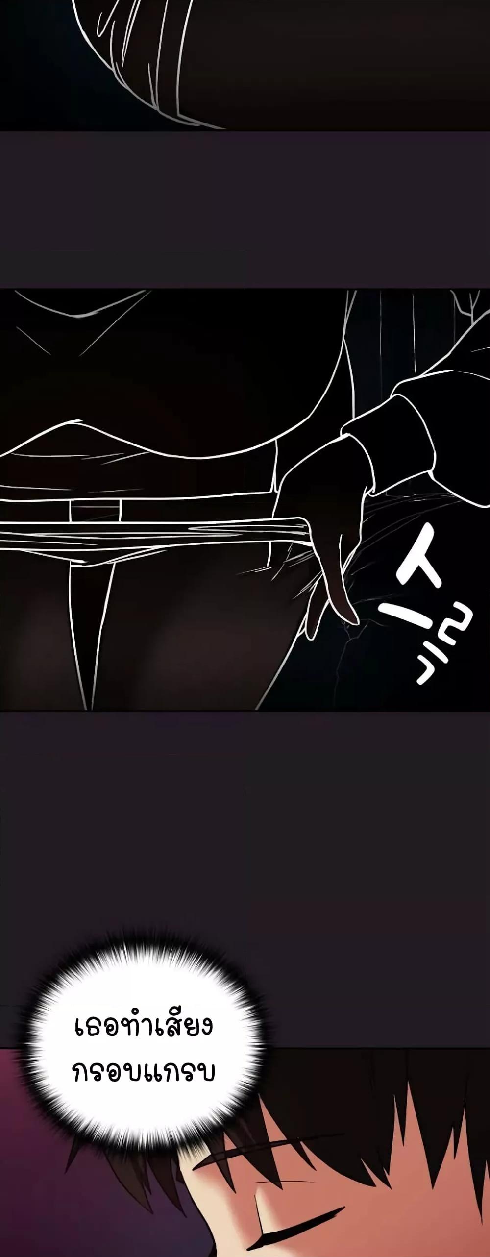 Doujin-Lc- อ่าน โดจิน มังฮวา เกาหลี ญี่ปุ่น จีน แปลไทย After Work Love Affairs ตอนที่ 1 2 3 4 5 6 7 8 9 10 11 12 13 14 ฟรี ไม่มีโฆษณา อ่าน โดจิน Manhwa เกาหลี ญี่ปุ่น จีน เรามีครบ คัดมาให้เน้นๆ โดจิน 18+ รับประกันความฟินโดย  Doujin Lc