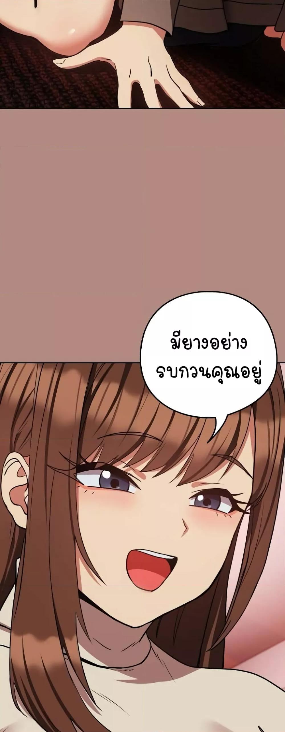 Doujin-Lc- อ่าน โดจิน มังฮวา เกาหลี ญี่ปุ่น จีน แปลไทย After Work Love Affairs ตอนที่ 1 2 3 4 5 6 7 8 9 10 11 12 13 14 ฟรี ไม่มีโฆษณา อ่าน โดจิน Manhwa เกาหลี ญี่ปุ่น จีน เรามีครบ คัดมาให้เน้นๆ โดจิน 18+ รับประกันความฟินโดย  Doujin Lc