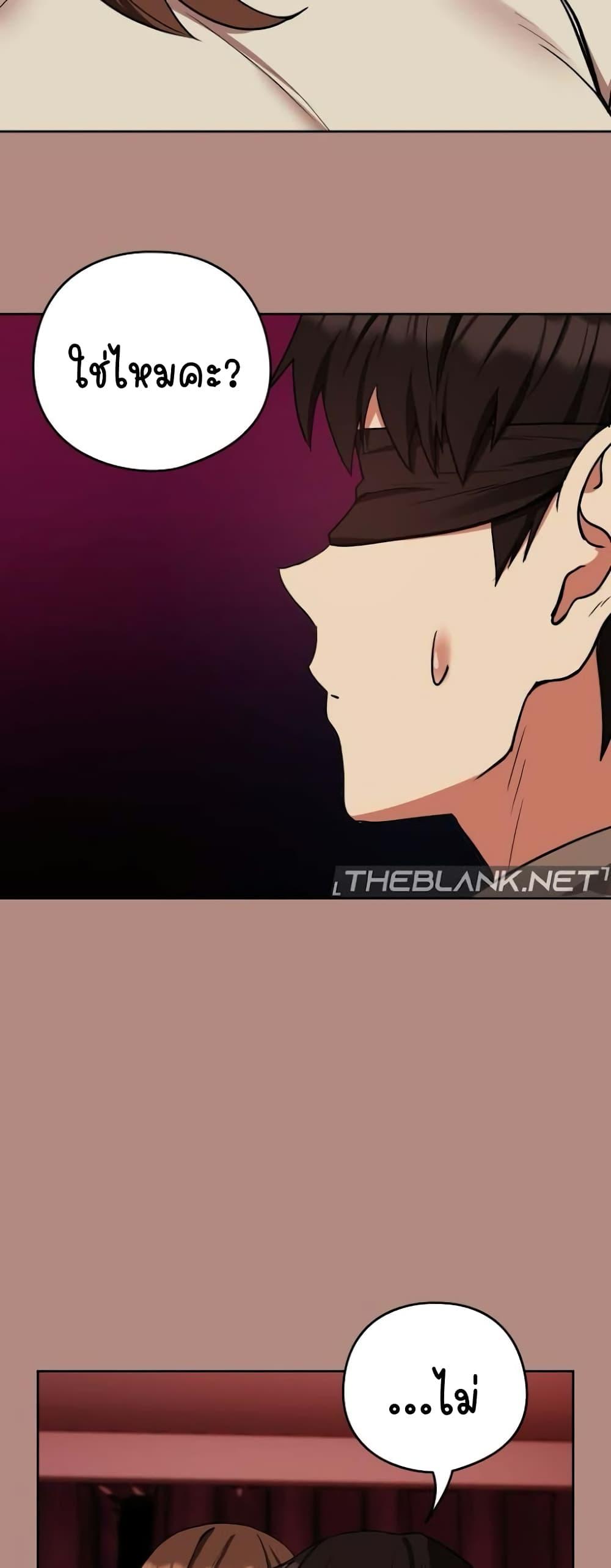 Doujin-Lc- อ่าน โดจิน มังฮวา เกาหลี ญี่ปุ่น จีน แปลไทย After Work Love Affairs ตอนที่ 1 2 3 4 5 6 7 8 9 10 11 12 13 14 ฟรี ไม่มีโฆษณา อ่าน โดจิน Manhwa เกาหลี ญี่ปุ่น จีน เรามีครบ คัดมาให้เน้นๆ โดจิน 18+ รับประกันความฟินโดย  Doujin Lc