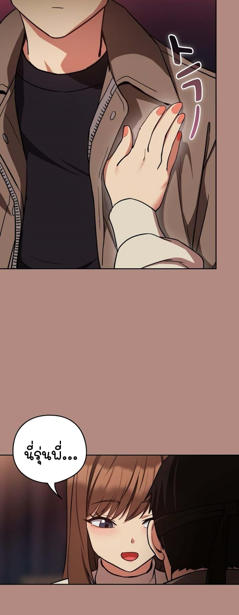 Doujin-Lc- อ่าน โดจิน มังฮวา เกาหลี ญี่ปุ่น จีน แปลไทย After Work Love Affairs ตอนที่ 1 2 3 4 5 6 7 8 9 10 11 12 13 14 ฟรี ไม่มีโฆษณา อ่าน โดจิน Manhwa เกาหลี ญี่ปุ่น จีน เรามีครบ คัดมาให้เน้นๆ โดจิน 18+ รับประกันความฟินโดย  Doujin Lc