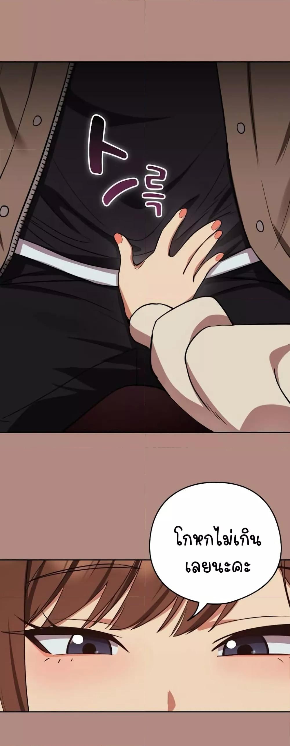 Doujin-Lc- อ่าน โดจิน มังฮวา เกาหลี ญี่ปุ่น จีน แปลไทย After Work Love Affairs ตอนที่ 1 2 3 4 5 6 7 8 9 10 11 12 13 14 ฟรี ไม่มีโฆษณา อ่าน โดจิน Manhwa เกาหลี ญี่ปุ่น จีน เรามีครบ คัดมาให้เน้นๆ โดจิน 18+ รับประกันความฟินโดย  Doujin Lc