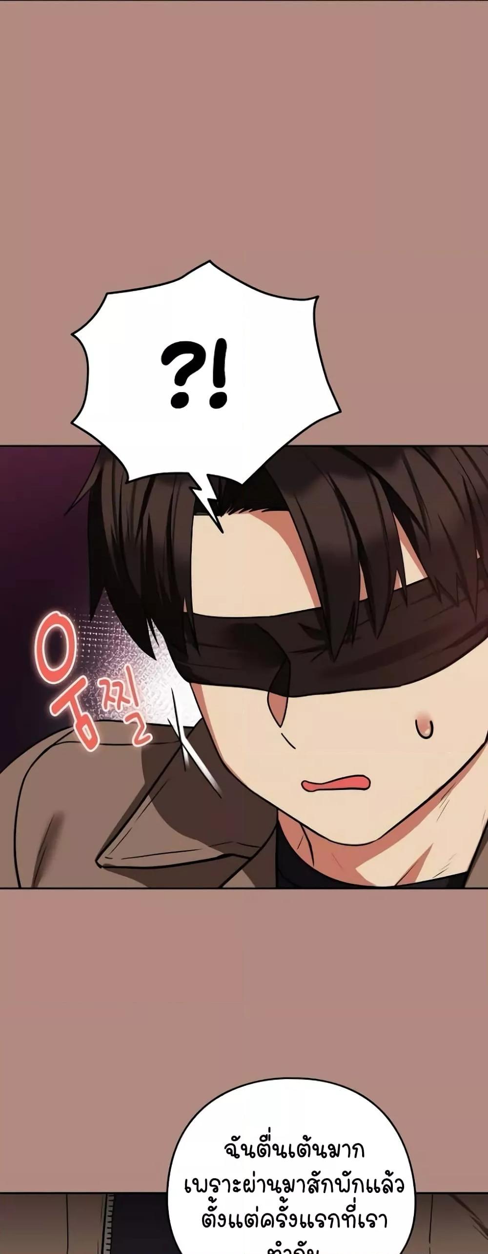 Doujin-Lc- อ่าน โดจิน มังฮวา เกาหลี ญี่ปุ่น จีน แปลไทย After Work Love Affairs ตอนที่ 1 2 3 4 5 6 7 8 9 10 11 12 13 14 ฟรี ไม่มีโฆษณา อ่าน โดจิน Manhwa เกาหลี ญี่ปุ่น จีน เรามีครบ คัดมาให้เน้นๆ โดจิน 18+ รับประกันความฟินโดย  Doujin Lc