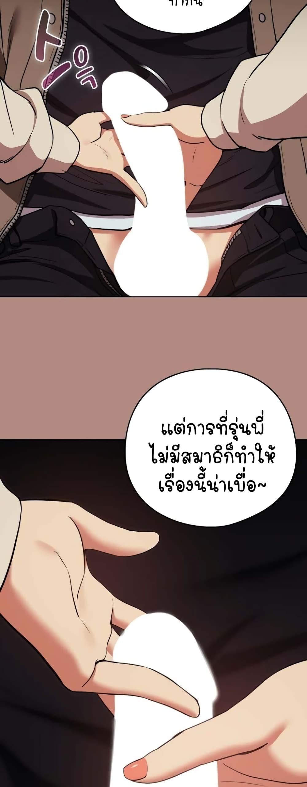 Doujin-Lc- อ่าน โดจิน มังฮวา เกาหลี ญี่ปุ่น จีน แปลไทย After Work Love Affairs ตอนที่ 1 2 3 4 5 6 7 8 9 10 11 12 13 14 ฟรี ไม่มีโฆษณา อ่าน โดจิน Manhwa เกาหลี ญี่ปุ่น จีน เรามีครบ คัดมาให้เน้นๆ โดจิน 18+ รับประกันความฟินโดย  Doujin Lc
