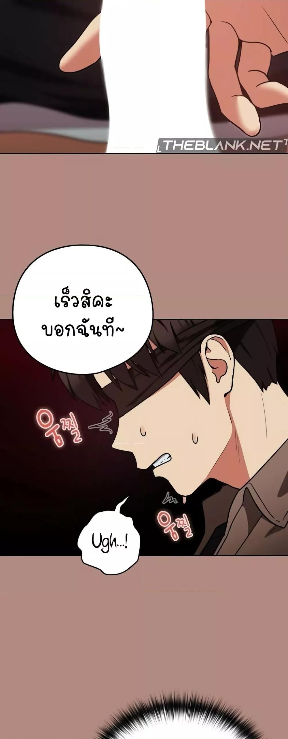 Doujin-Lc- อ่าน โดจิน มังฮวา เกาหลี ญี่ปุ่น จีน แปลไทย After Work Love Affairs ตอนที่ 1 2 3 4 5 6 7 8 9 10 11 12 13 14 ฟรี ไม่มีโฆษณา อ่าน โดจิน Manhwa เกาหลี ญี่ปุ่น จีน เรามีครบ คัดมาให้เน้นๆ โดจิน 18+ รับประกันความฟินโดย  Doujin Lc