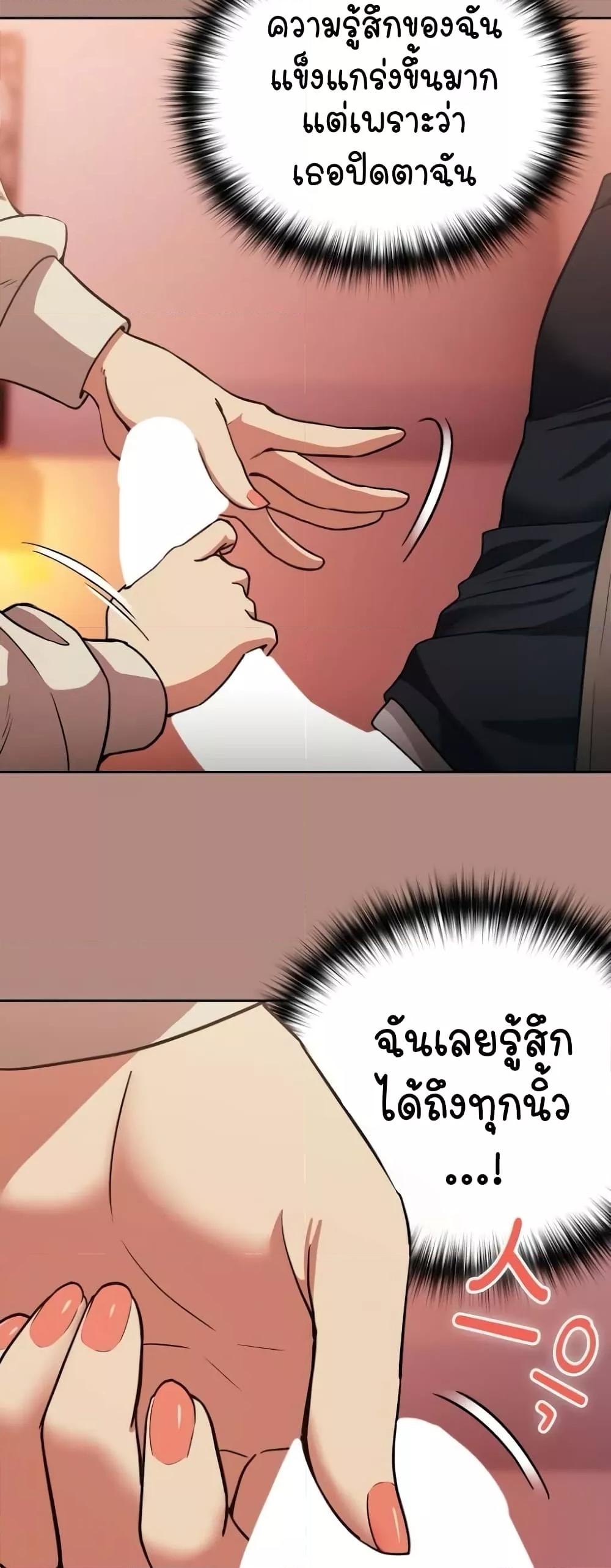 Doujin-Lc- อ่าน โดจิน มังฮวา เกาหลี ญี่ปุ่น จีน แปลไทย After Work Love Affairs ตอนที่ 1 2 3 4 5 6 7 8 9 10 11 12 13 14 ฟรี ไม่มีโฆษณา อ่าน โดจิน Manhwa เกาหลี ญี่ปุ่น จีน เรามีครบ คัดมาให้เน้นๆ โดจิน 18+ รับประกันความฟินโดย  Doujin Lc