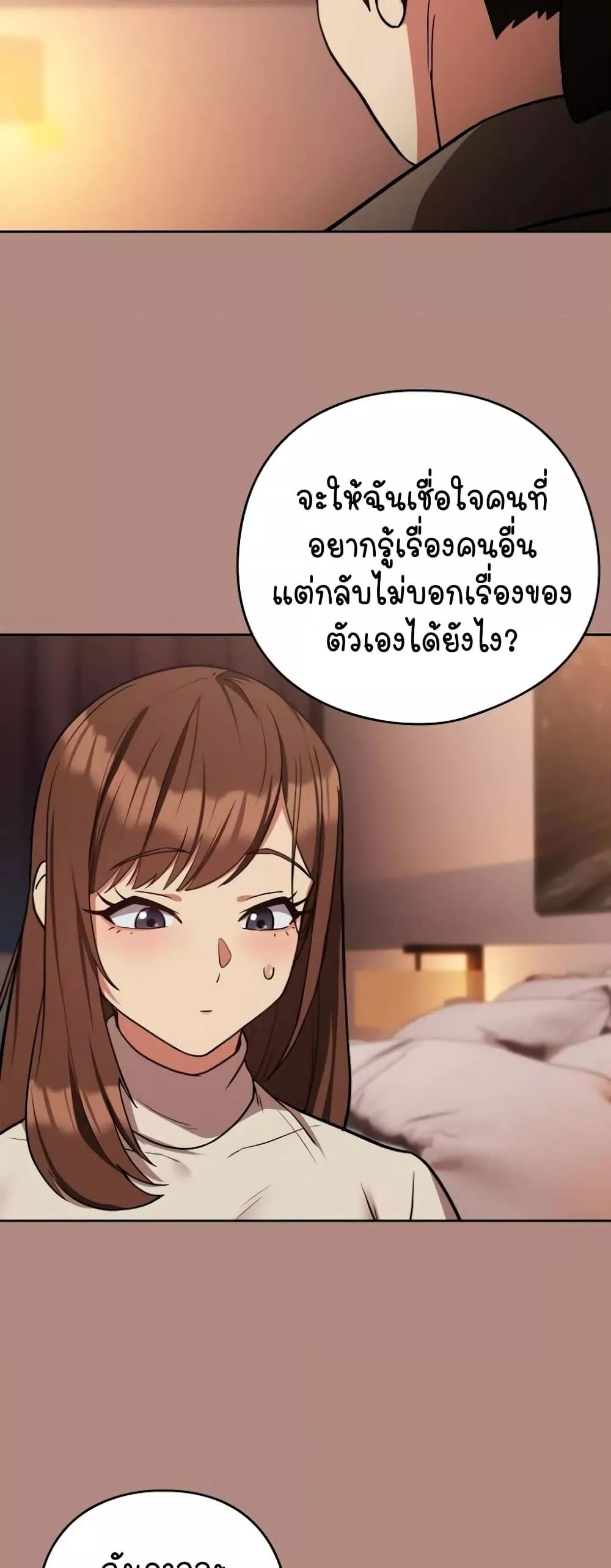 Doujin-Lc- อ่าน โดจิน มังฮวา เกาหลี ญี่ปุ่น จีน แปลไทย After Work Love Affairs ตอนที่ 1 2 3 4 5 6 7 8 9 10 11 12 13 14 ฟรี ไม่มีโฆษณา อ่าน โดจิน Manhwa เกาหลี ญี่ปุ่น จีน เรามีครบ คัดมาให้เน้นๆ โดจิน 18+ รับประกันความฟินโดย  Doujin Lc