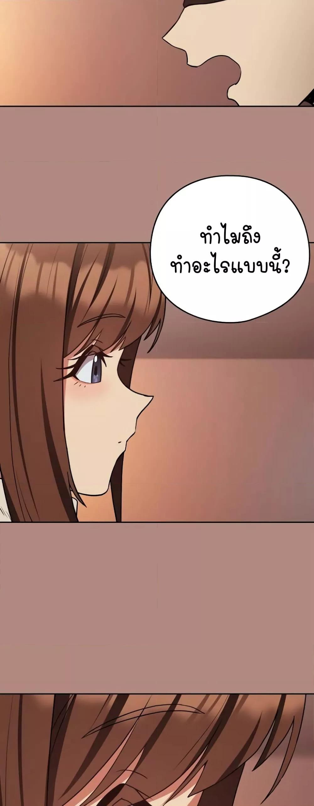 Doujin-Lc- อ่าน โดจิน มังฮวา เกาหลี ญี่ปุ่น จีน แปลไทย After Work Love Affairs ตอนที่ 1 2 3 4 5 6 7 8 9 10 11 12 13 14 ฟรี ไม่มีโฆษณา อ่าน โดจิน Manhwa เกาหลี ญี่ปุ่น จีน เรามีครบ คัดมาให้เน้นๆ โดจิน 18+ รับประกันความฟินโดย  Doujin Lc
