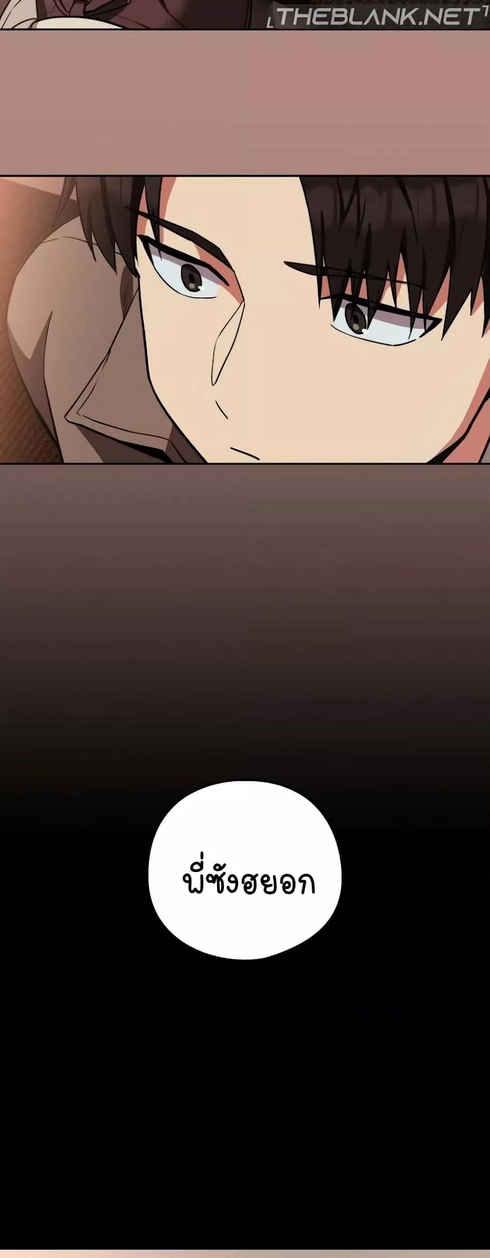 Doujin-Lc- อ่าน โดจิน มังฮวา เกาหลี ญี่ปุ่น จีน แปลไทย After Work Love Affairs ตอนที่ 1 2 3 4 5 6 7 8 9 10 11 12 13 14 ฟรี ไม่มีโฆษณา อ่าน โดจิน Manhwa เกาหลี ญี่ปุ่น จีน เรามีครบ คัดมาให้เน้นๆ โดจิน 18+ รับประกันความฟินโดย  Doujin Lc