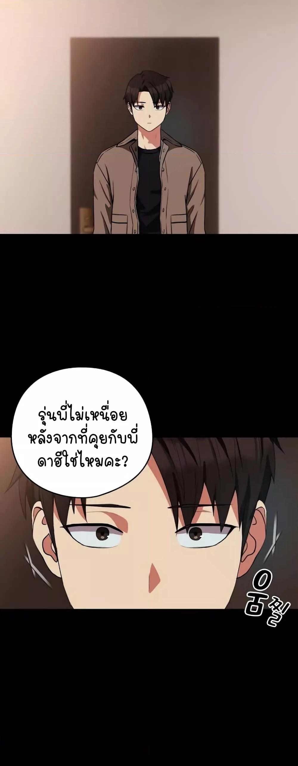 Doujin-Lc- อ่าน โดจิน มังฮวา เกาหลี ญี่ปุ่น จีน แปลไทย After Work Love Affairs ตอนที่ 1 2 3 4 5 6 7 8 9 10 11 12 13 14 ฟรี ไม่มีโฆษณา อ่าน โดจิน Manhwa เกาหลี ญี่ปุ่น จีน เรามีครบ คัดมาให้เน้นๆ โดจิน 18+ รับประกันความฟินโดย  Doujin Lc
