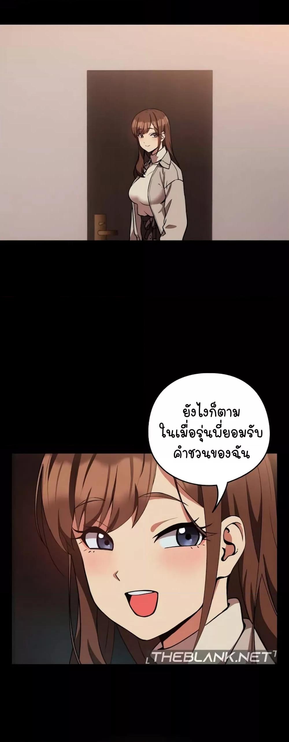 Doujin-Lc- อ่าน โดจิน มังฮวา เกาหลี ญี่ปุ่น จีน แปลไทย After Work Love Affairs ตอนที่ 1 2 3 4 5 6 7 8 9 10 11 12 13 14 ฟรี ไม่มีโฆษณา อ่าน โดจิน Manhwa เกาหลี ญี่ปุ่น จีน เรามีครบ คัดมาให้เน้นๆ โดจิน 18+ รับประกันความฟินโดย  Doujin Lc