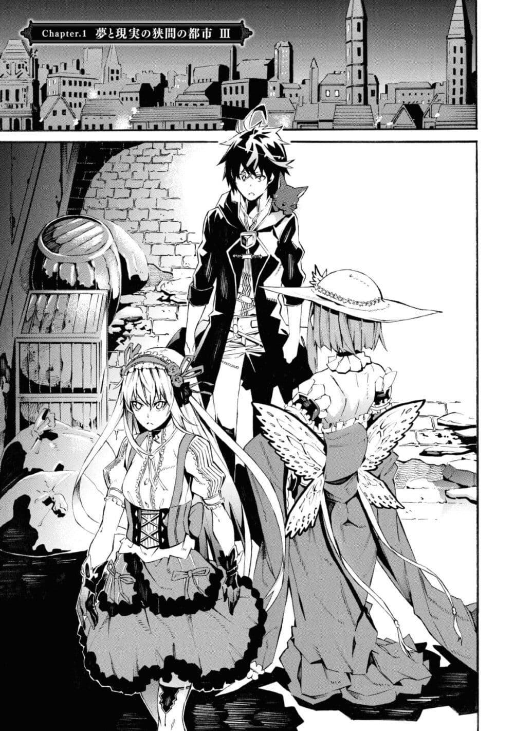 Manga-lc-com อ่านมังงะ อ่านการ์ตูน ออนไลน์ ฟรี Tasogare Mearesu -Mahoutsukai to Kuroneko no Uizu Chronicle- ตอนที่ 1 2 3 4 5 6 7 8 9 10 11 12 13 14 ฟรี ไม่มีโฆษณา Manga-lc - อ่าน มังงะ อ่าน การ์ตูน ออนไลน์ อ่านมังงะ ฟรี