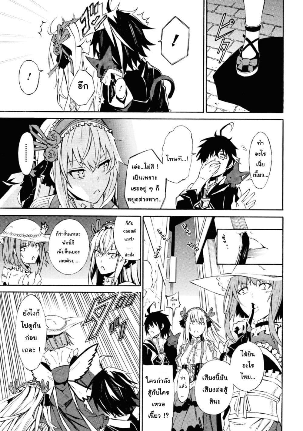 Manga-lc-com อ่านมังงะ อ่านการ์ตูน ออนไลน์ ฟรี Tasogare Mearesu -Mahoutsukai to Kuroneko no Uizu Chronicle- ตอนที่ 1 2 3 4 5 6 7 8 9 10 11 12 13 14 ฟรี ไม่มีโฆษณา Manga-lc - อ่าน มังงะ อ่าน การ์ตูน ออนไลน์ อ่านมังงะ ฟรี