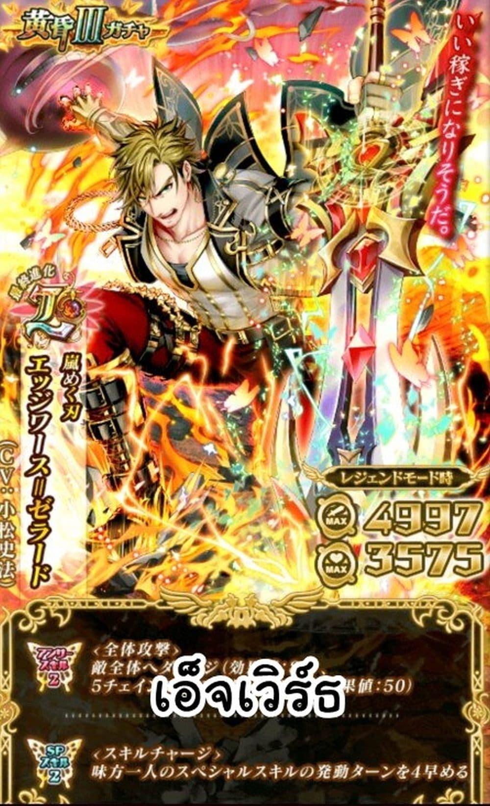 Manga-lc-com อ่านมังงะ อ่านการ์ตูน ออนไลน์ ฟรี Tasogare Mearesu -Mahoutsukai to Kuroneko no Uizu Chronicle- ตอนที่ 1 2 3 4 5 6 7 8 9 10 11 12 13 14 ฟรี ไม่มีโฆษณา Manga-lc - อ่าน มังงะ อ่าน การ์ตูน ออนไลน์ อ่านมังงะ ฟรี