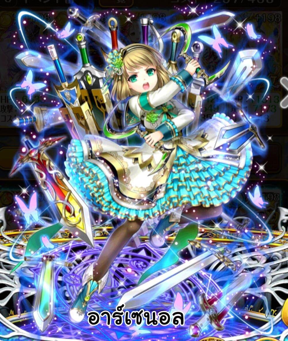 Manga-lc-com อ่านมังงะ อ่านการ์ตูน ออนไลน์ ฟรี Tasogare Mearesu -Mahoutsukai to Kuroneko no Uizu Chronicle- ตอนที่ 1 2 3 4 5 6 7 8 9 10 11 12 13 14 ฟรี ไม่มีโฆษณา Manga-lc - อ่าน มังงะ อ่าน การ์ตูน ออนไลน์ อ่านมังงะ ฟรี