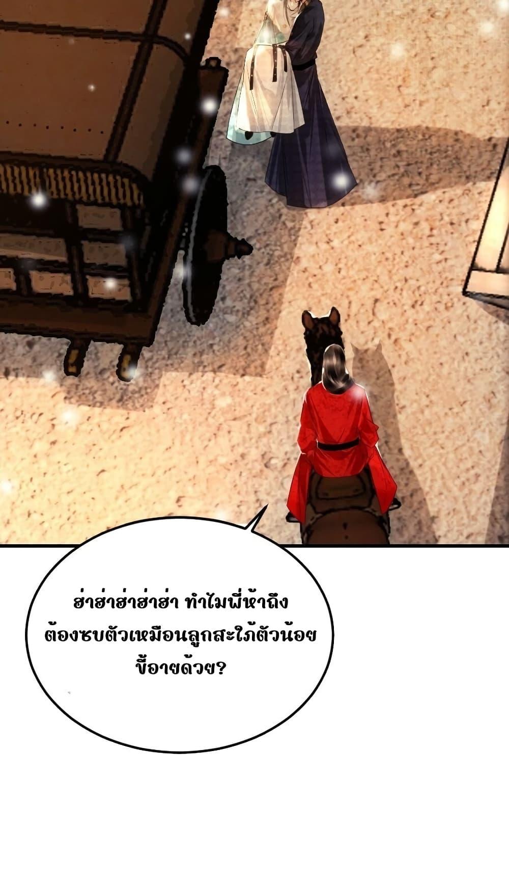 Manga-lc-com อ่านมังงะ อ่านการ์ตูน ออนไลน์ ฟรี Pamperwithyou ตอนที่ 1 2 3 4 5 6 7 8 9 10 11 12 13 14 ฟรี ไม่มีโฆษณา Manga-lc - อ่าน มังงะ อ่าน การ์ตูน ออนไลน์ อ่านมังงะ ฟรี