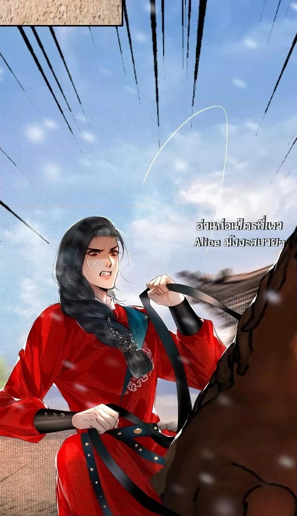 Manga-lc-com อ่านมังงะ อ่านการ์ตูน ออนไลน์ ฟรี Pamperwithyou ตอนที่ 1 2 3 4 5 6 7 8 9 10 11 12 13 14 ฟรี ไม่มีโฆษณา Manga-lc - อ่าน มังงะ อ่าน การ์ตูน ออนไลน์ อ่านมังงะ ฟรี