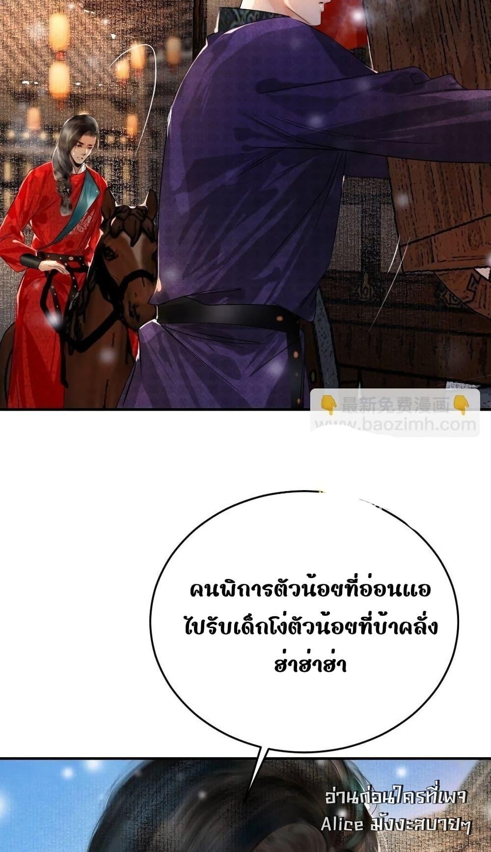 Manga-lc-com อ่านมังงะ อ่านการ์ตูน ออนไลน์ ฟรี Pamperwithyou ตอนที่ 1 2 3 4 5 6 7 8 9 10 11 12 13 14 ฟรี ไม่มีโฆษณา Manga-lc - อ่าน มังงะ อ่าน การ์ตูน ออนไลน์ อ่านมังงะ ฟรี