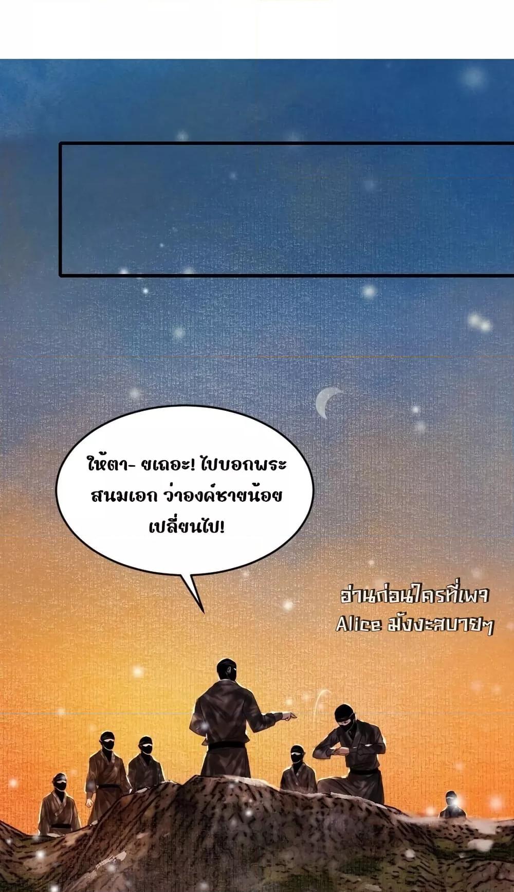 Manga-lc-com อ่านมังงะ อ่านการ์ตูน ออนไลน์ ฟรี Pamperwithyou ตอนที่ 1 2 3 4 5 6 7 8 9 10 11 12 13 14 ฟรี ไม่มีโฆษณา Manga-lc - อ่าน มังงะ อ่าน การ์ตูน ออนไลน์ อ่านมังงะ ฟรี