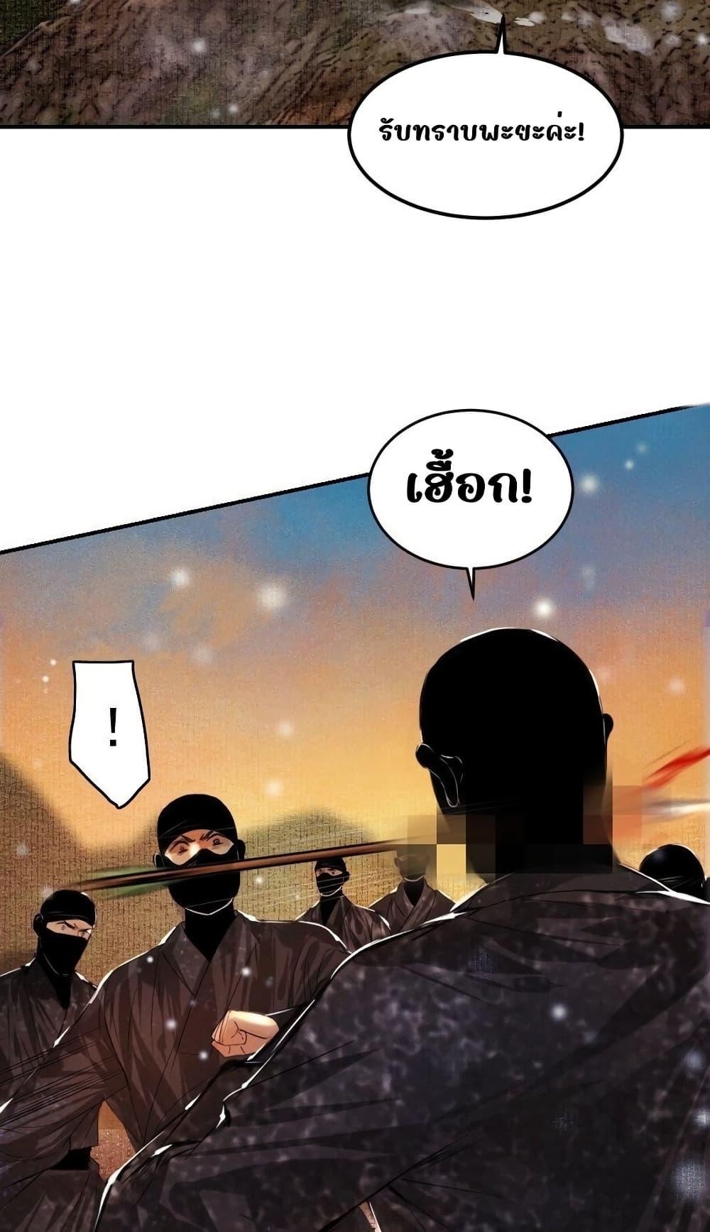 Manga-lc-com อ่านมังงะ อ่านการ์ตูน ออนไลน์ ฟรี Pamperwithyou ตอนที่ 1 2 3 4 5 6 7 8 9 10 11 12 13 14 ฟรี ไม่มีโฆษณา Manga-lc - อ่าน มังงะ อ่าน การ์ตูน ออนไลน์ อ่านมังงะ ฟรี