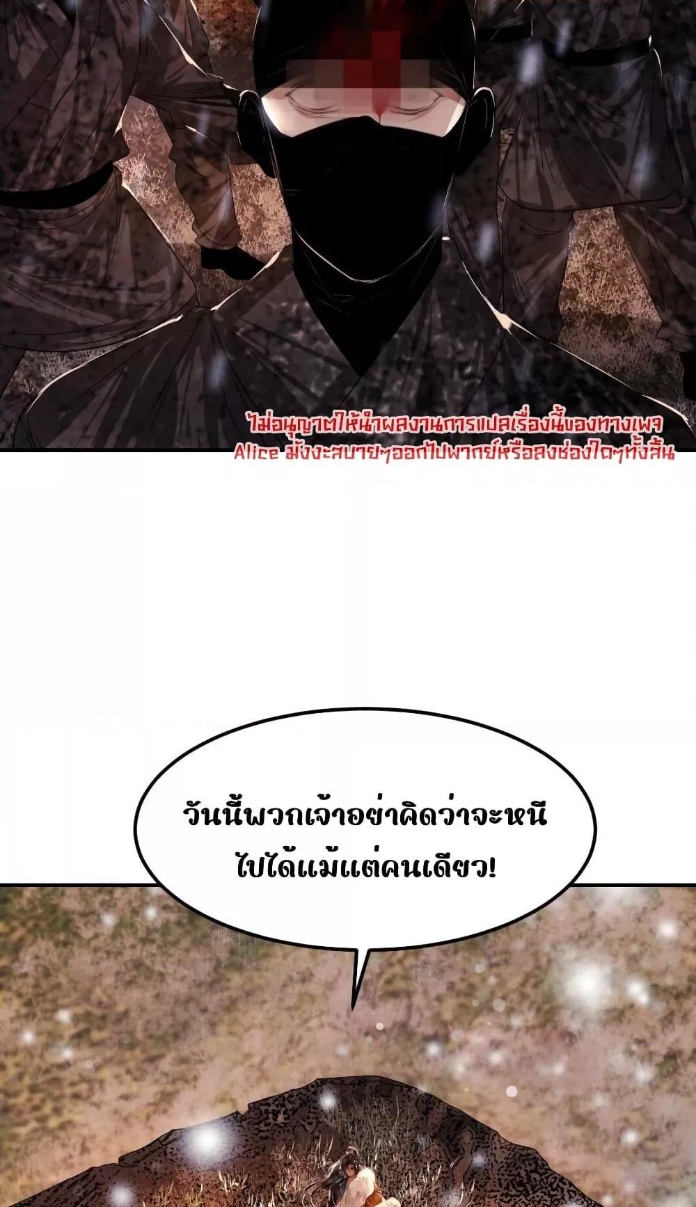 Manga-lc-com อ่านมังงะ อ่านการ์ตูน ออนไลน์ ฟรี Pamperwithyou ตอนที่ 1 2 3 4 5 6 7 8 9 10 11 12 13 14 ฟรี ไม่มีโฆษณา Manga-lc - อ่าน มังงะ อ่าน การ์ตูน ออนไลน์ อ่านมังงะ ฟรี