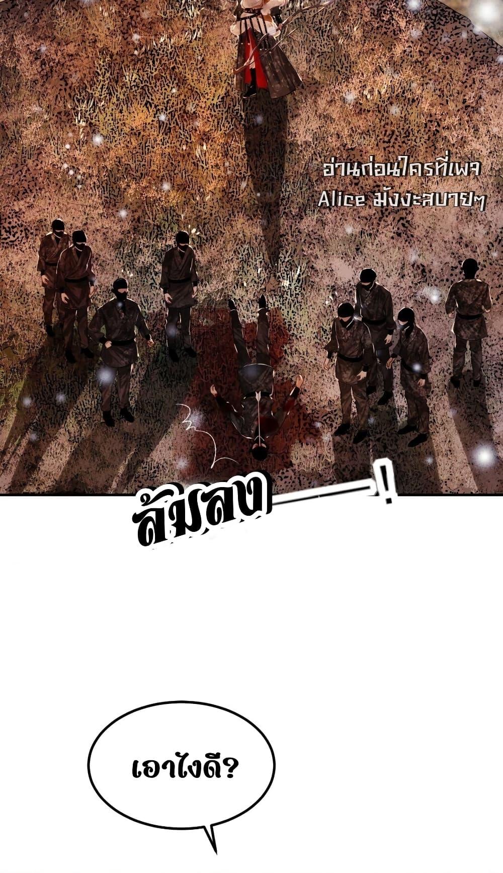 Manga-lc-com อ่านมังงะ อ่านการ์ตูน ออนไลน์ ฟรี Pamperwithyou ตอนที่ 1 2 3 4 5 6 7 8 9 10 11 12 13 14 ฟรี ไม่มีโฆษณา Manga-lc - อ่าน มังงะ อ่าน การ์ตูน ออนไลน์ อ่านมังงะ ฟรี