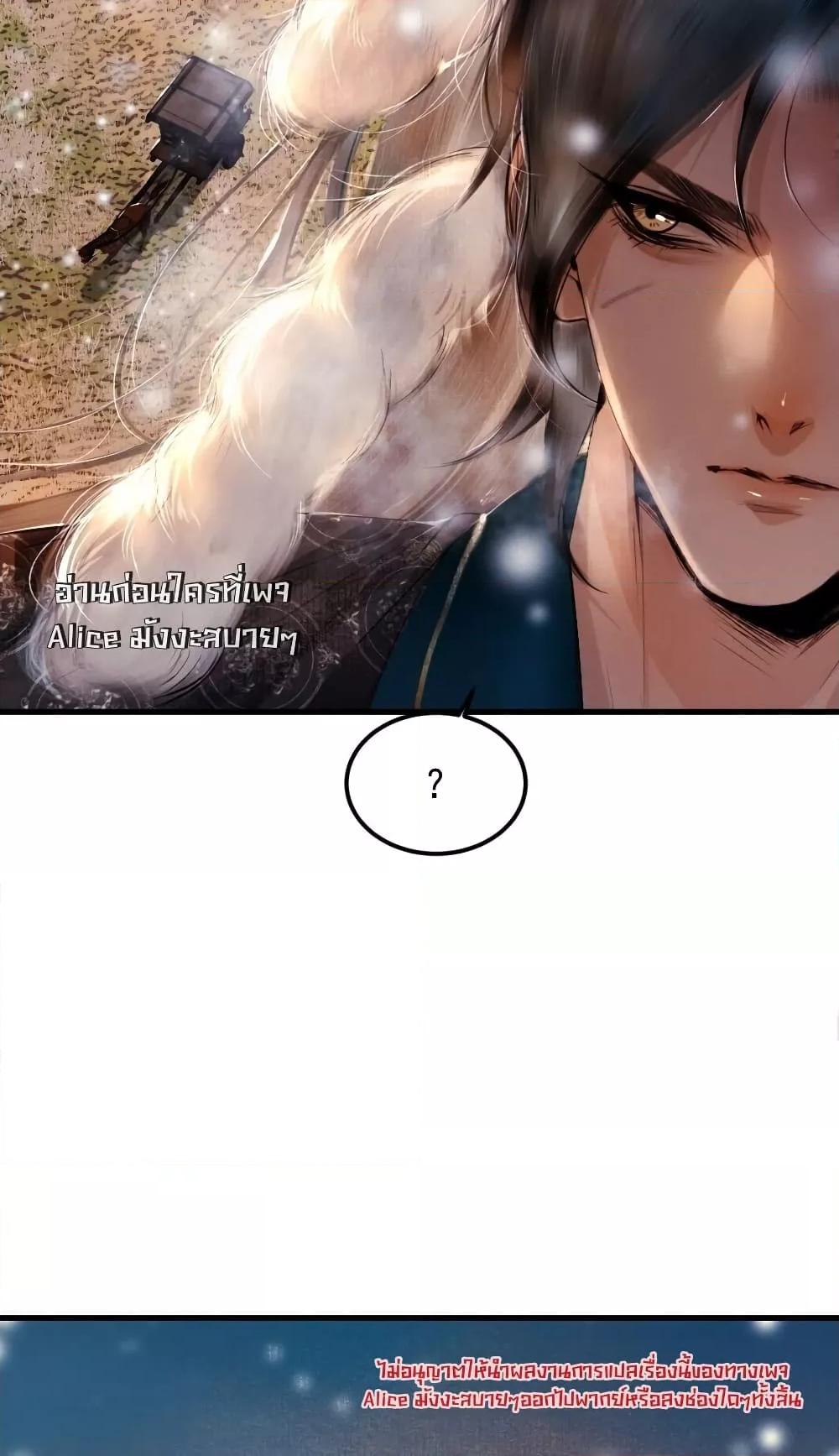 Manga-lc-com อ่านมังงะ อ่านการ์ตูน ออนไลน์ ฟรี Pamperwithyou ตอนที่ 1 2 3 4 5 6 7 8 9 10 11 12 13 14 ฟรี ไม่มีโฆษณา Manga-lc - อ่าน มังงะ อ่าน การ์ตูน ออนไลน์ อ่านมังงะ ฟรี