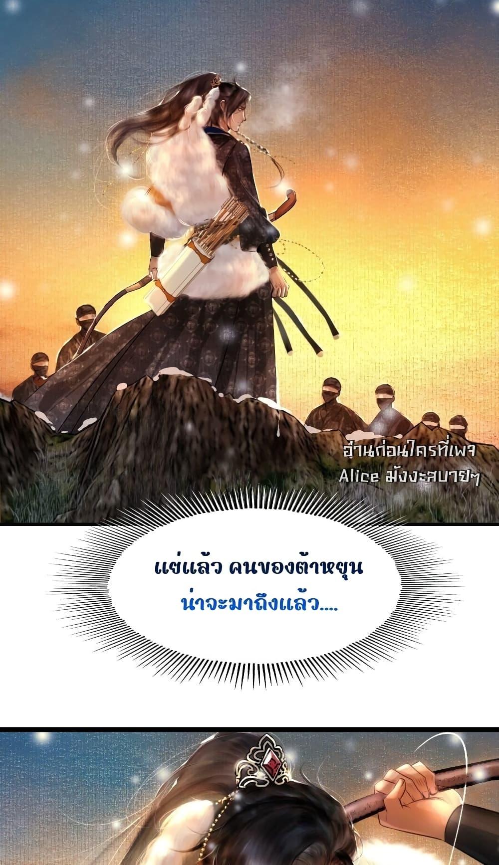 Manga-lc-com อ่านมังงะ อ่านการ์ตูน ออนไลน์ ฟรี Pamperwithyou ตอนที่ 1 2 3 4 5 6 7 8 9 10 11 12 13 14 ฟรี ไม่มีโฆษณา Manga-lc - อ่าน มังงะ อ่าน การ์ตูน ออนไลน์ อ่านมังงะ ฟรี