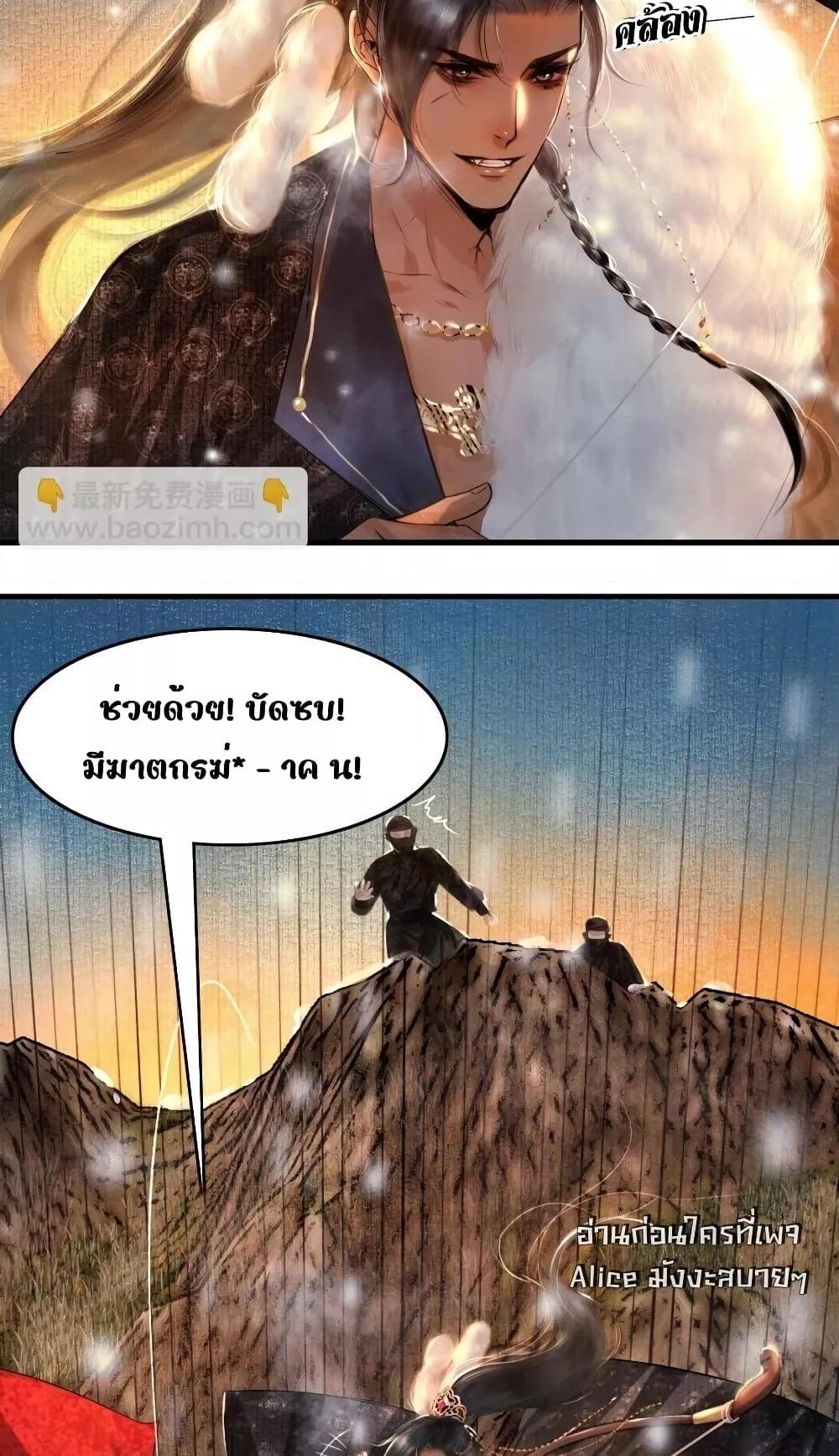 Manga-lc-com อ่านมังงะ อ่านการ์ตูน ออนไลน์ ฟรี Pamperwithyou ตอนที่ 1 2 3 4 5 6 7 8 9 10 11 12 13 14 ฟรี ไม่มีโฆษณา Manga-lc - อ่าน มังงะ อ่าน การ์ตูน ออนไลน์ อ่านมังงะ ฟรี