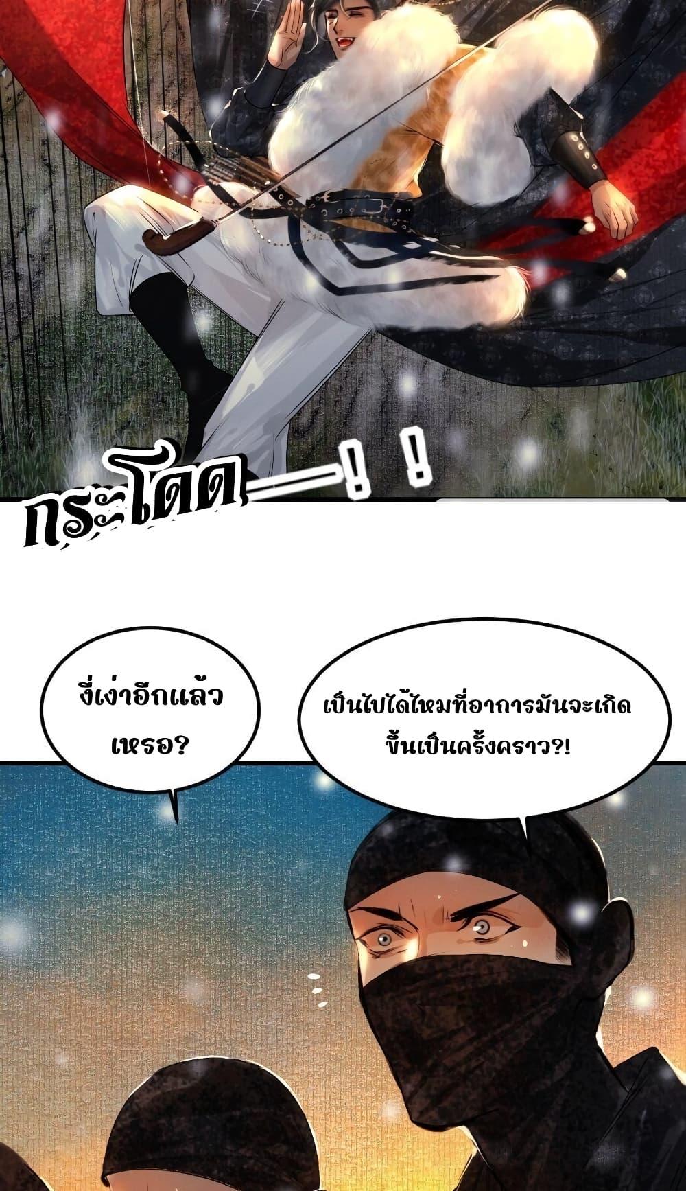 Manga-lc-com อ่านมังงะ อ่านการ์ตูน ออนไลน์ ฟรี Pamperwithyou ตอนที่ 1 2 3 4 5 6 7 8 9 10 11 12 13 14 ฟรี ไม่มีโฆษณา Manga-lc - อ่าน มังงะ อ่าน การ์ตูน ออนไลน์ อ่านมังงะ ฟรี