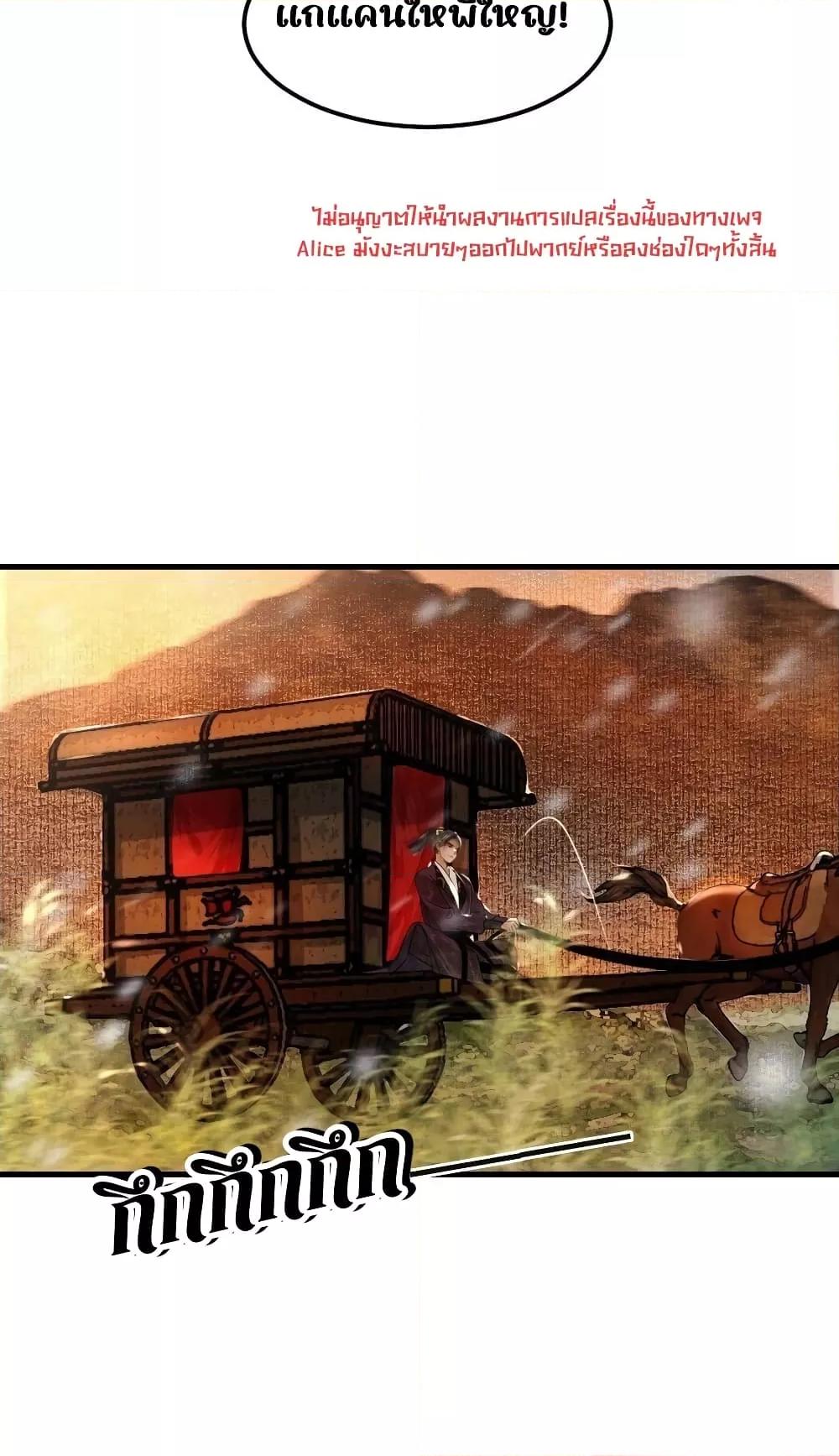 Manga-lc-com อ่านมังงะ อ่านการ์ตูน ออนไลน์ ฟรี Pamperwithyou ตอนที่ 1 2 3 4 5 6 7 8 9 10 11 12 13 14 ฟรี ไม่มีโฆษณา Manga-lc - อ่าน มังงะ อ่าน การ์ตูน ออนไลน์ อ่านมังงะ ฟรี