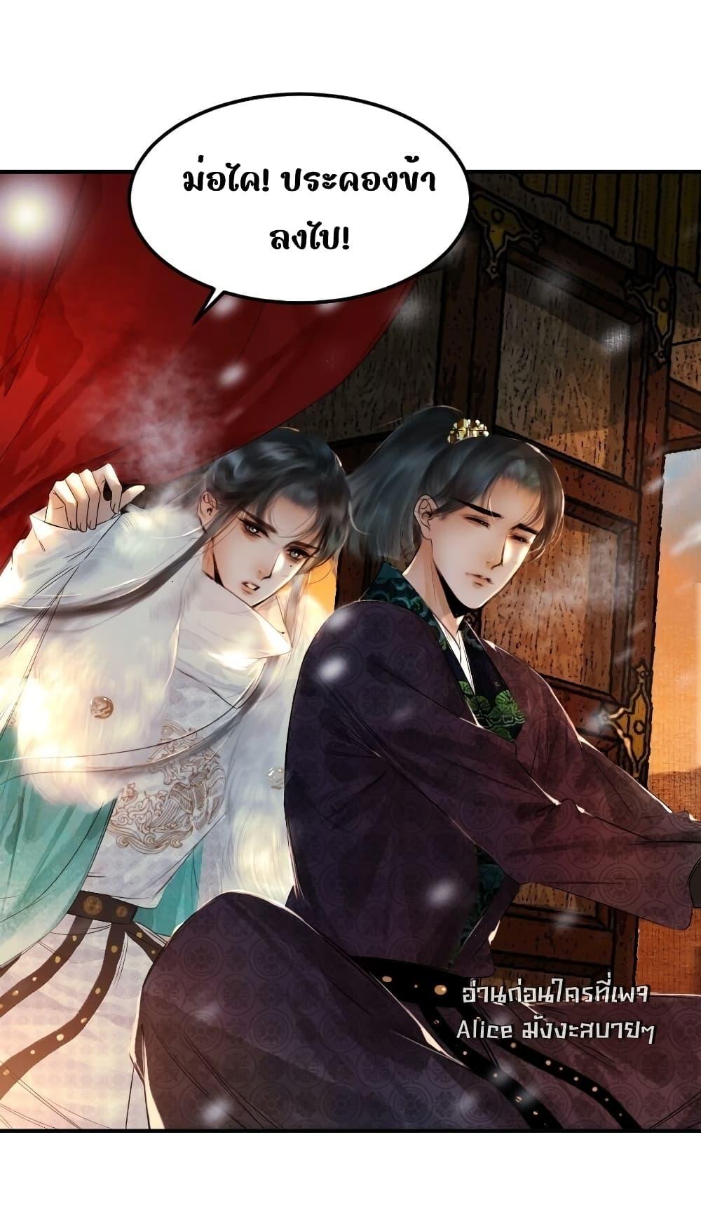 Manga-lc-com อ่านมังงะ อ่านการ์ตูน ออนไลน์ ฟรี Pamperwithyou ตอนที่ 1 2 3 4 5 6 7 8 9 10 11 12 13 14 ฟรี ไม่มีโฆษณา Manga-lc - อ่าน มังงะ อ่าน การ์ตูน ออนไลน์ อ่านมังงะ ฟรี