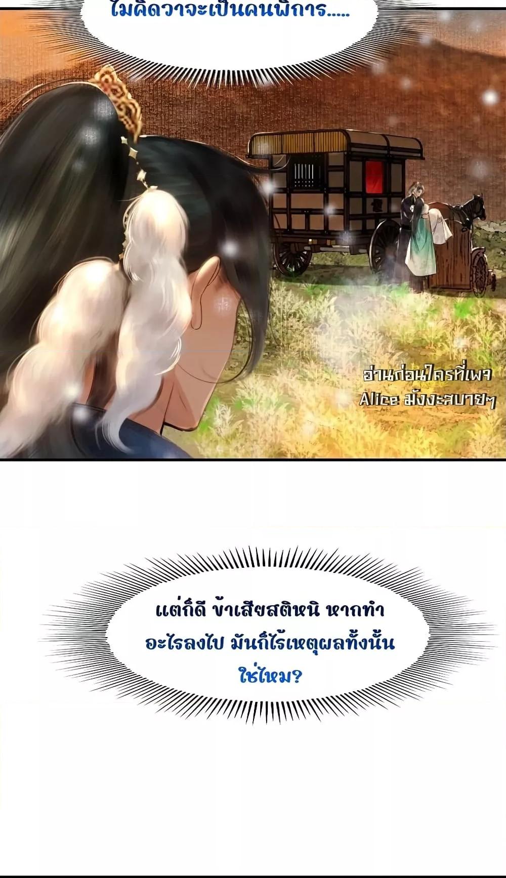 Manga-lc-com อ่านมังงะ อ่านการ์ตูน ออนไลน์ ฟรี Pamperwithyou ตอนที่ 1 2 3 4 5 6 7 8 9 10 11 12 13 14 ฟรี ไม่มีโฆษณา Manga-lc - อ่าน มังงะ อ่าน การ์ตูน ออนไลน์ อ่านมังงะ ฟรี