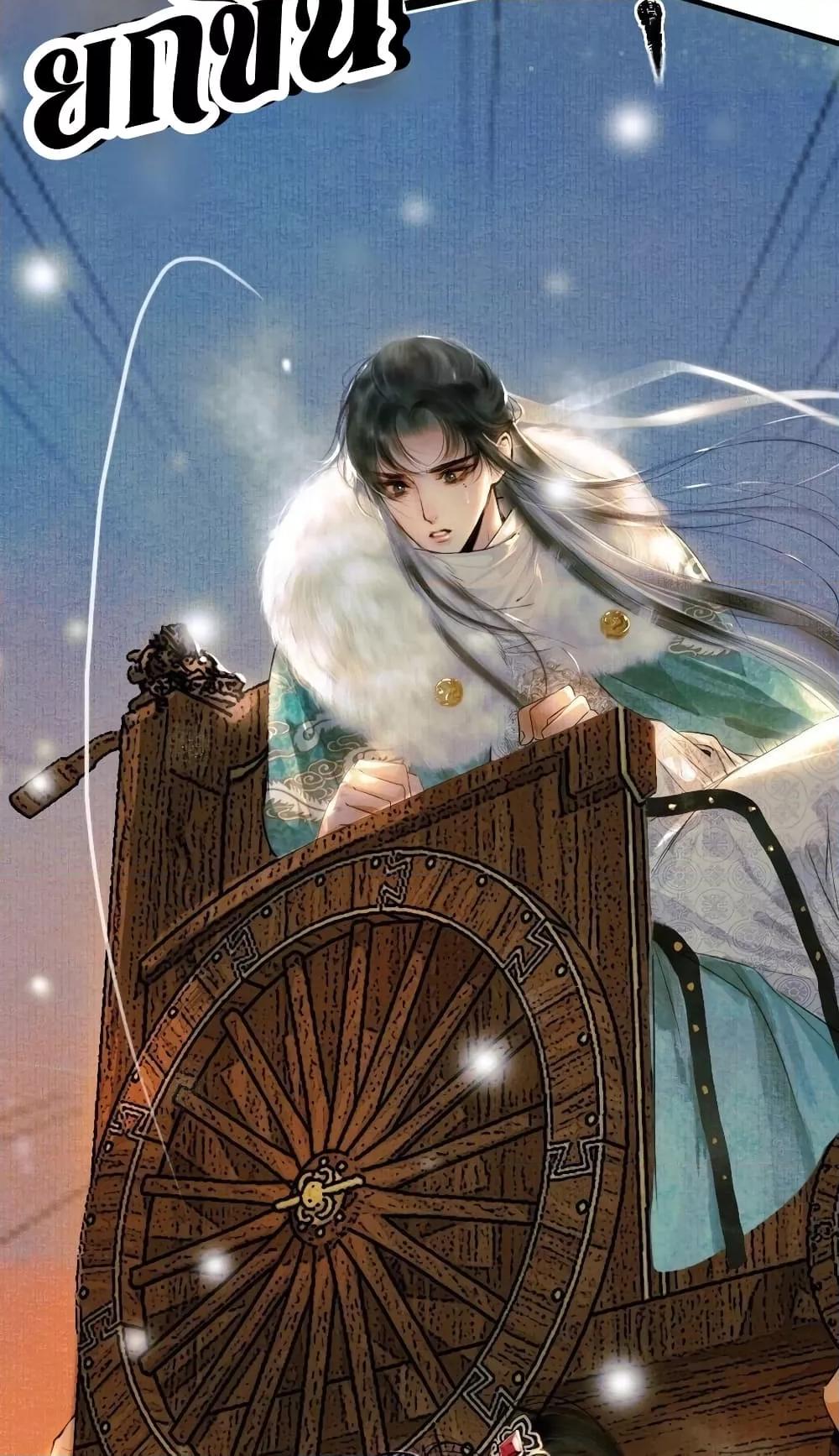 Manga-lc-com อ่านมังงะ อ่านการ์ตูน ออนไลน์ ฟรี Pamperwithyou ตอนที่ 1 2 3 4 5 6 7 8 9 10 11 12 13 14 ฟรี ไม่มีโฆษณา Manga-lc - อ่าน มังงะ อ่าน การ์ตูน ออนไลน์ อ่านมังงะ ฟรี