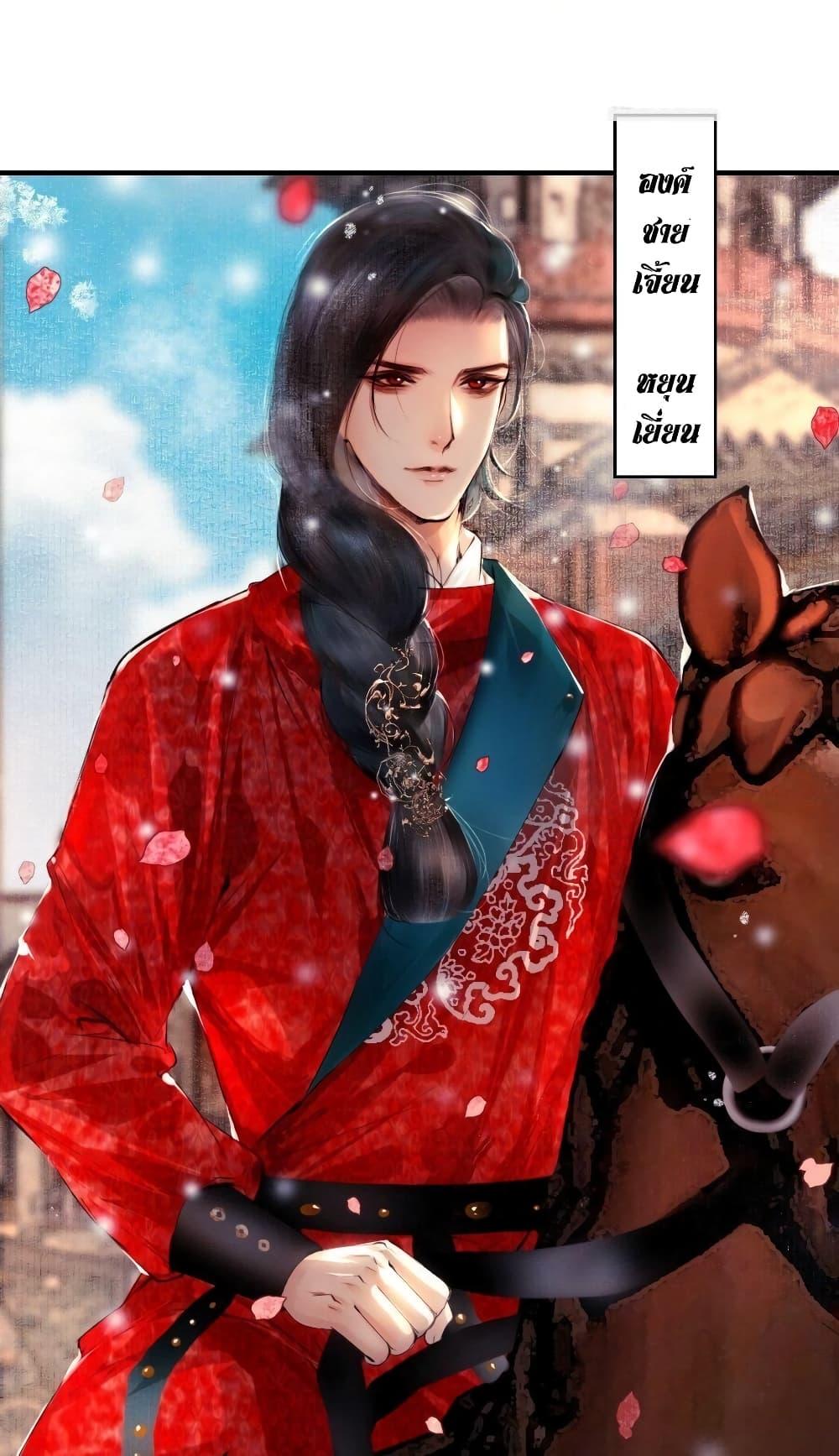 Manga-lc-com อ่านมังงะ อ่านการ์ตูน ออนไลน์ ฟรี Pamperwithyou ตอนที่ 1 2 3 4 5 6 7 8 9 10 11 12 13 14 ฟรี ไม่มีโฆษณา Manga-lc - อ่าน มังงะ อ่าน การ์ตูน ออนไลน์ อ่านมังงะ ฟรี