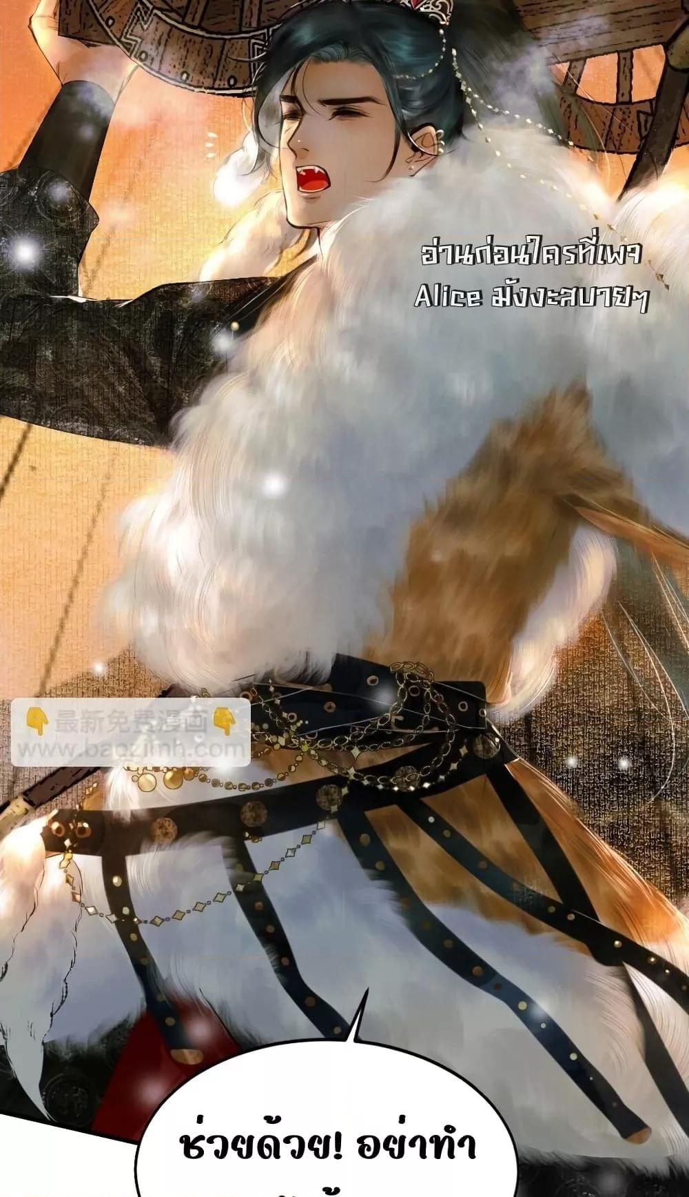 Manga-lc-com อ่านมังงะ อ่านการ์ตูน ออนไลน์ ฟรี Pamperwithyou ตอนที่ 1 2 3 4 5 6 7 8 9 10 11 12 13 14 ฟรี ไม่มีโฆษณา Manga-lc - อ่าน มังงะ อ่าน การ์ตูน ออนไลน์ อ่านมังงะ ฟรี