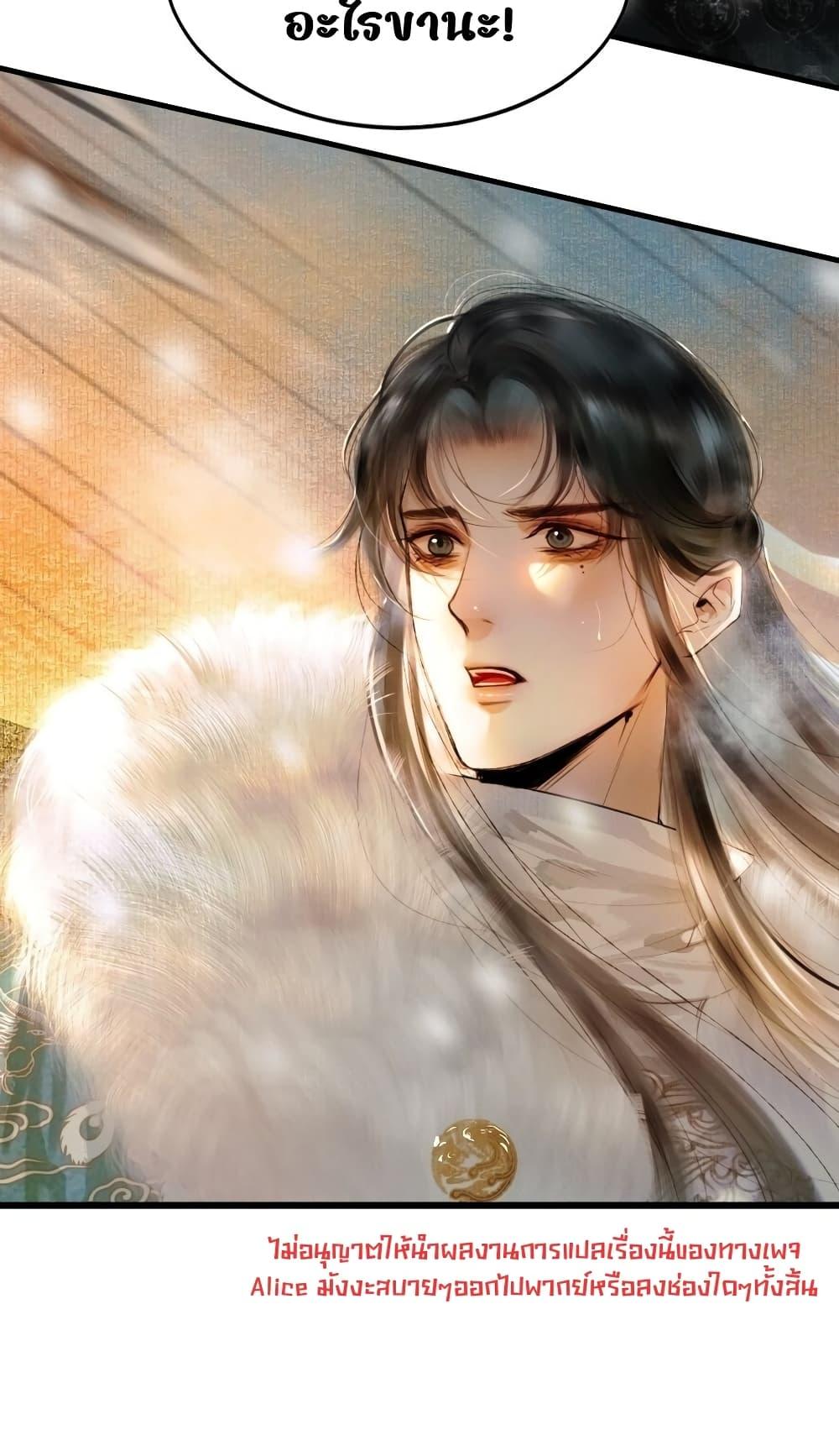 Manga-lc-com อ่านมังงะ อ่านการ์ตูน ออนไลน์ ฟรี Pamperwithyou ตอนที่ 1 2 3 4 5 6 7 8 9 10 11 12 13 14 ฟรี ไม่มีโฆษณา Manga-lc - อ่าน มังงะ อ่าน การ์ตูน ออนไลน์ อ่านมังงะ ฟรี