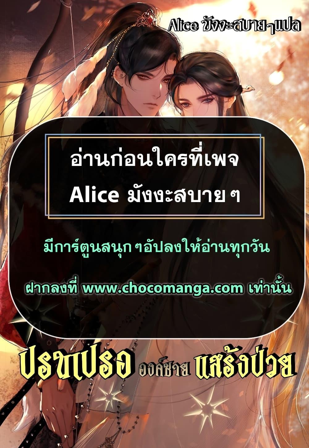 Manga-lc-com อ่านมังงะ อ่านการ์ตูน ออนไลน์ ฟรี Pamperwithyou ตอนที่ 1 2 3 4 5 6 7 8 9 10 11 12 13 14 ฟรี ไม่มีโฆษณา Manga-lc - อ่าน มังงะ อ่าน การ์ตูน ออนไลน์ อ่านมังงะ ฟรี