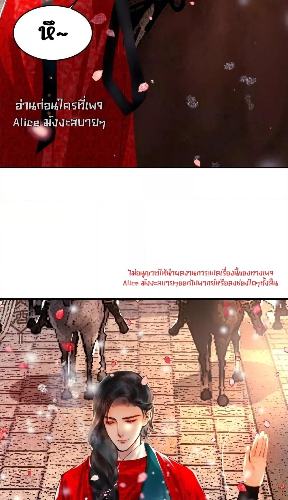 Manga-lc-com อ่านมังงะ อ่านการ์ตูน ออนไลน์ ฟรี Pamperwithyou ตอนที่ 1 2 3 4 5 6 7 8 9 10 11 12 13 14 ฟรี ไม่มีโฆษณา Manga-lc - อ่าน มังงะ อ่าน การ์ตูน ออนไลน์ อ่านมังงะ ฟรี