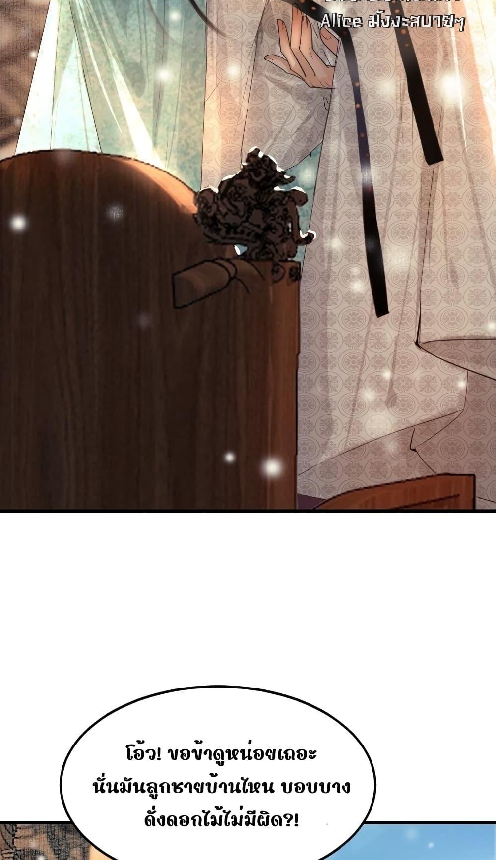 Manga-lc-com อ่านมังงะ อ่านการ์ตูน ออนไลน์ ฟรี Pamperwithyou ตอนที่ 1 2 3 4 5 6 7 8 9 10 11 12 13 14 ฟรี ไม่มีโฆษณา Manga-lc - อ่าน มังงะ อ่าน การ์ตูน ออนไลน์ อ่านมังงะ ฟรี