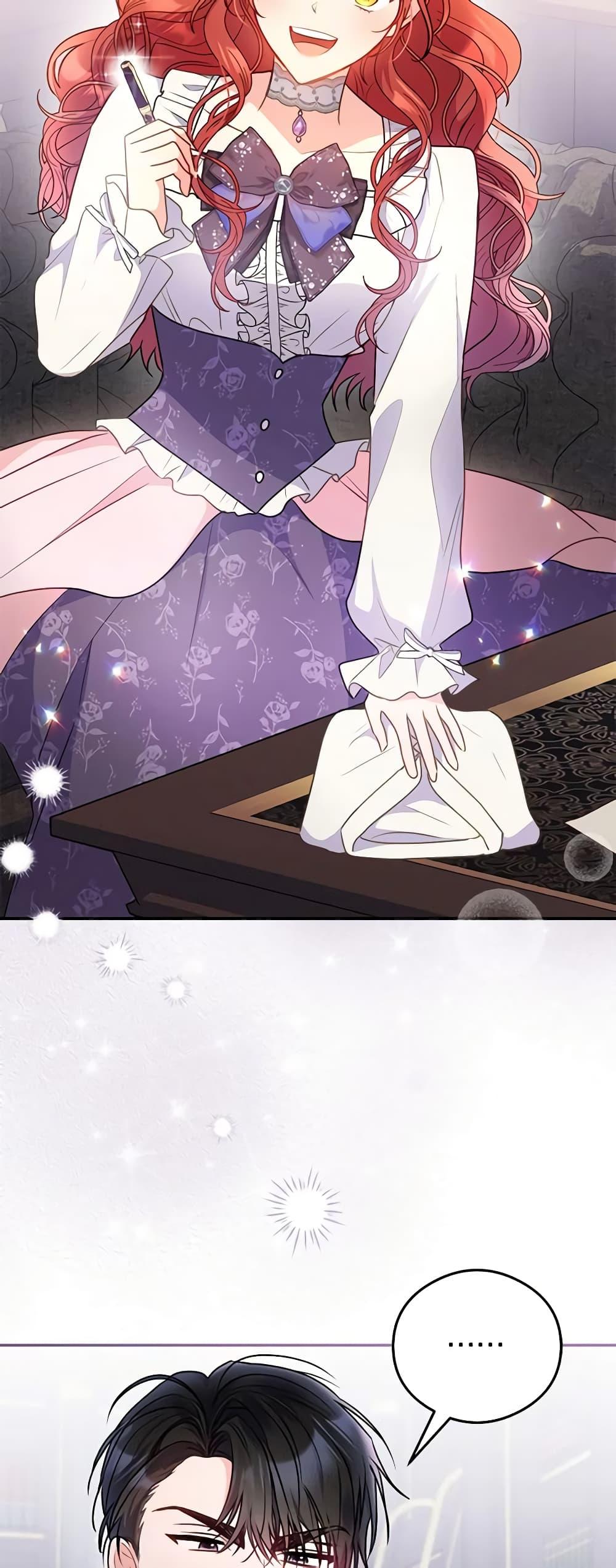 Manga-lc-com อ่านมังงะ อ่านการ์ตูน ออนไลน์ ฟรี The Villainess Captured the Grand Duke ตอนที่ 1 2 3 4 5 6 7 8 9 10 11 12 13 14 ฟรี ไม่มีโฆษณา Manga-lc - อ่าน มังงะ อ่าน การ์ตูน ออนไลน์ อ่านมังงะ ฟรี