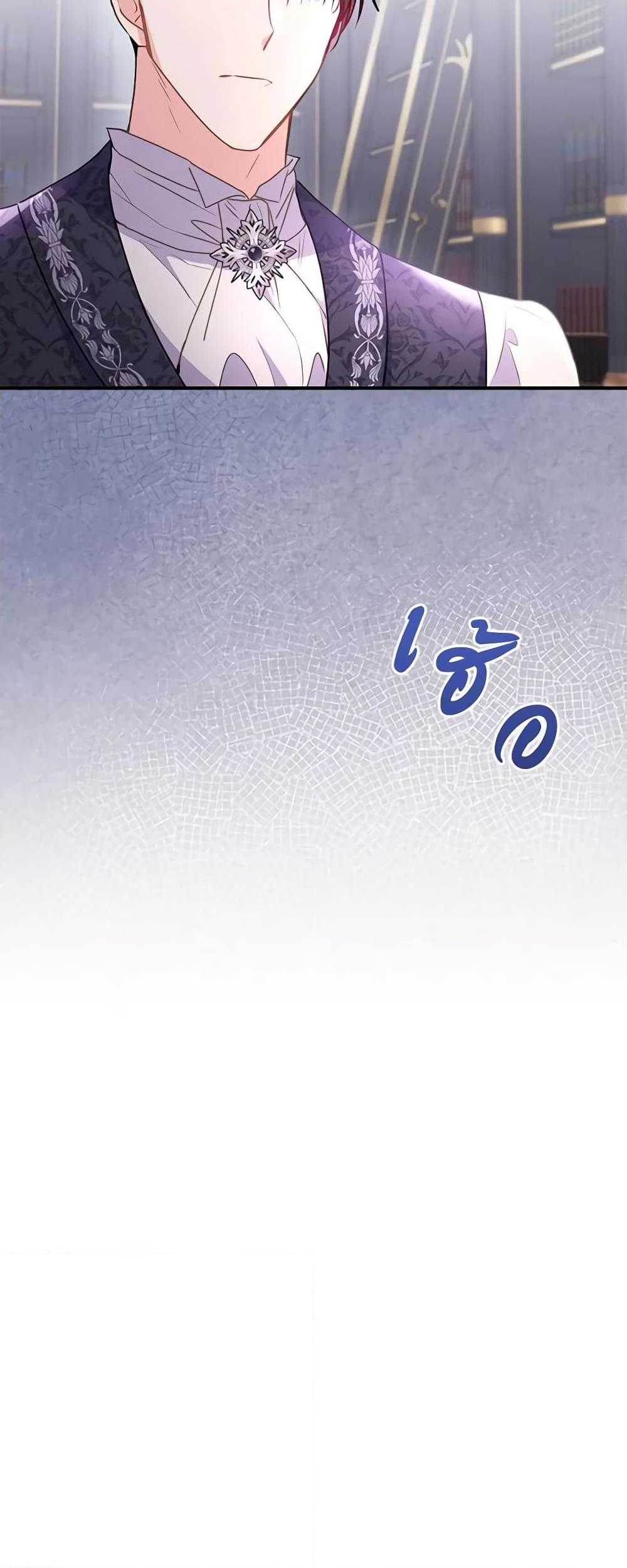 Manga-lc-com อ่านมังงะ อ่านการ์ตูน ออนไลน์ ฟรี The Villainess Captured the Grand Duke ตอนที่ 1 2 3 4 5 6 7 8 9 10 11 12 13 14 ฟรี ไม่มีโฆษณา Manga-lc - อ่าน มังงะ อ่าน การ์ตูน ออนไลน์ อ่านมังงะ ฟรี