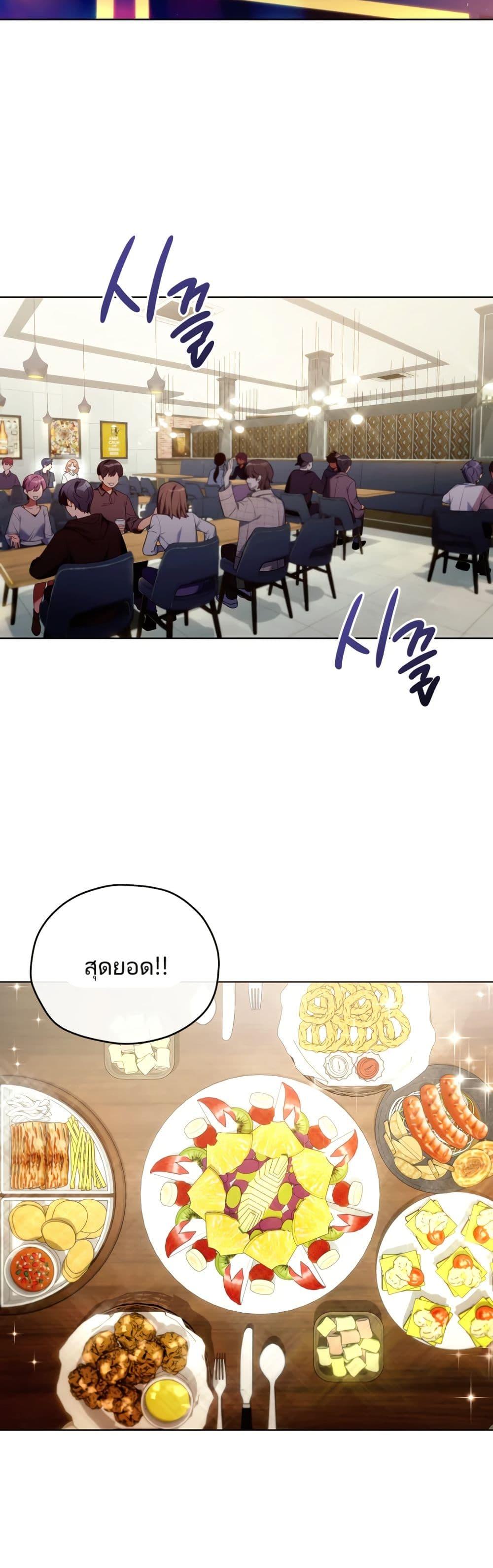 Manga-lc-com อ่านมังงะ อ่านการ์ตูน ออนไลน์ ฟรี You, I’ll Raise You Into A Superstar! ตอนที่ 1 2 3 4 5 6 7 8 9 10 11 12 13 14 ฟรี ไม่มีโฆษณา Manga-lc - อ่าน มังงะ อ่าน การ์ตูน ออนไลน์ อ่านมังงะ ฟรี