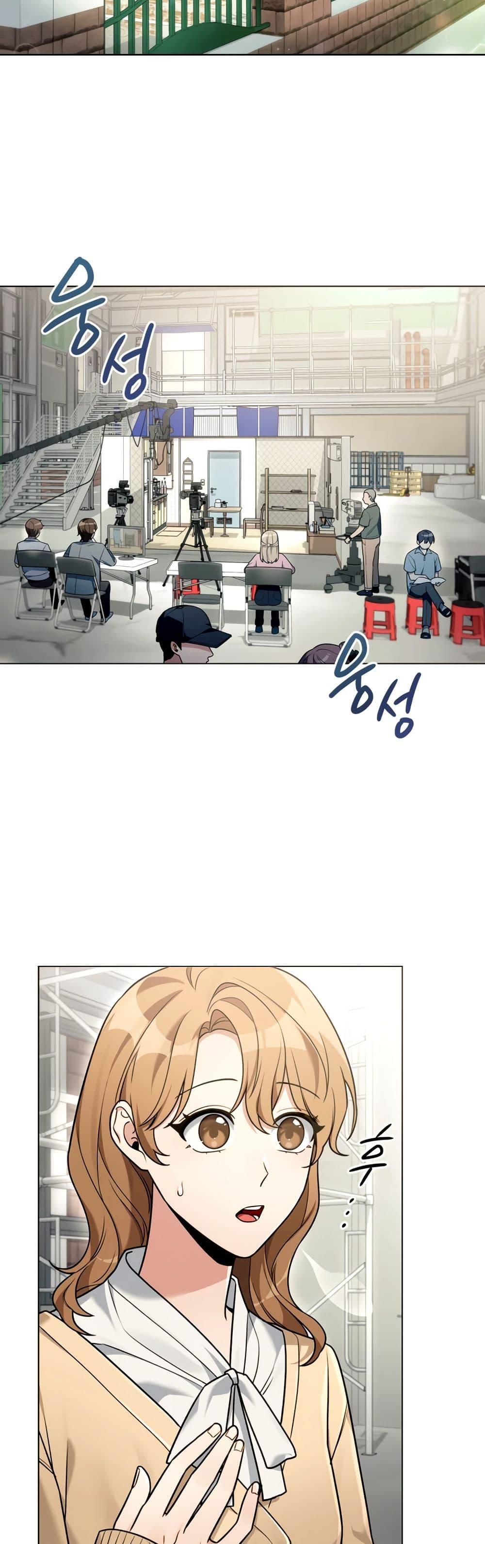 Manga-lc-com อ่านมังงะ อ่านการ์ตูน ออนไลน์ ฟรี You, I’ll Raise You Into A Superstar! ตอนที่ 1 2 3 4 5 6 7 8 9 10 11 12 13 14 ฟรี ไม่มีโฆษณา Manga-lc - อ่าน มังงะ อ่าน การ์ตูน ออนไลน์ อ่านมังงะ ฟรี