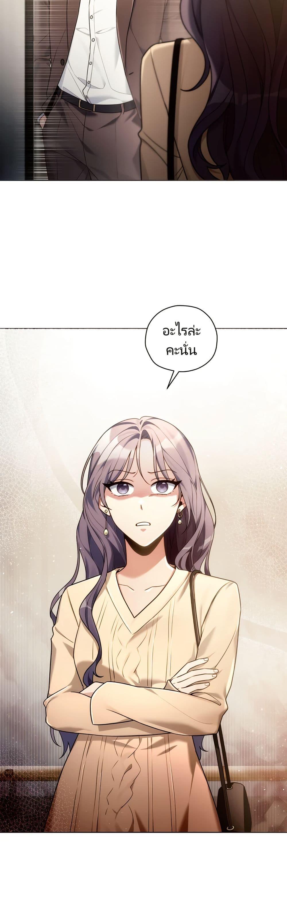 Manga-lc-com อ่านมังงะ อ่านการ์ตูน ออนไลน์ ฟรี You, I’ll Raise You Into A Superstar! ตอนที่ 1 2 3 4 5 6 7 8 9 10 11 12 13 14 ฟรี ไม่มีโฆษณา Manga-lc - อ่าน มังงะ อ่าน การ์ตูน ออนไลน์ อ่านมังงะ ฟรี